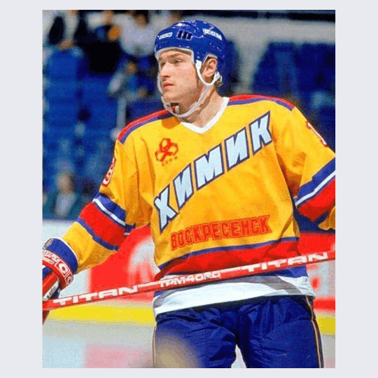 Cccp × Ccm × Vintage Bockpecehck Dynamo Vintage 90s CCCP USSR Hockey Jersey Size US M / EU 48-50 / 2 - 3 Thumbnail