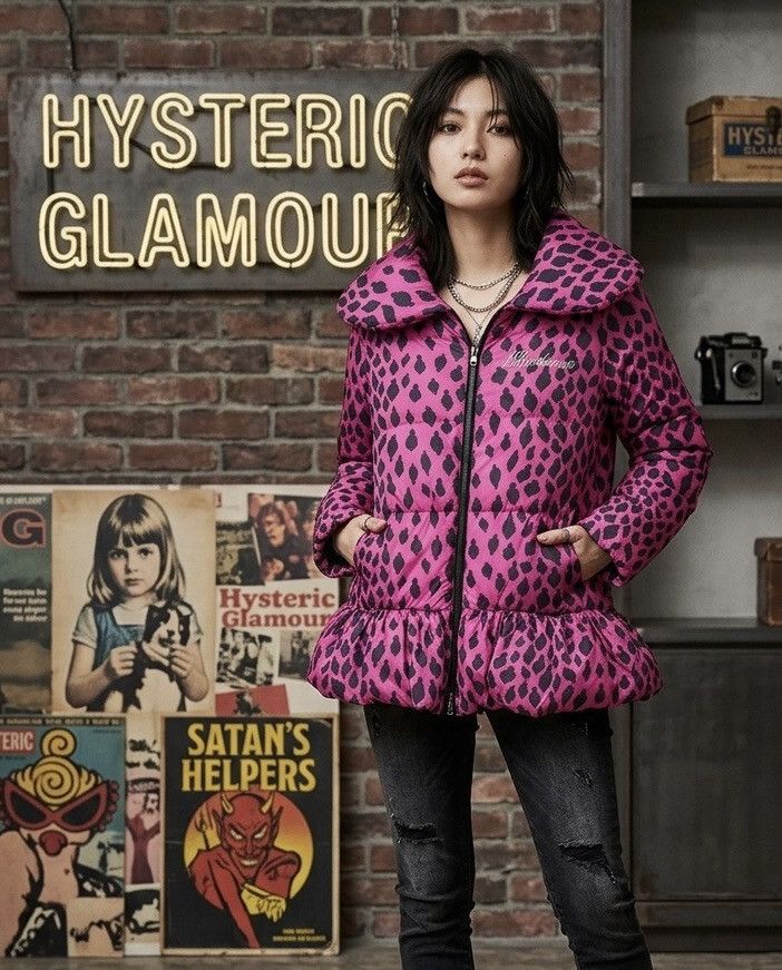 Hysteric Glamour Hysteric Glamour Mini Puffer Leopard Black Pink Jacket Size XS / US 0-2 / IT 36-38 - 1 Thumbnail