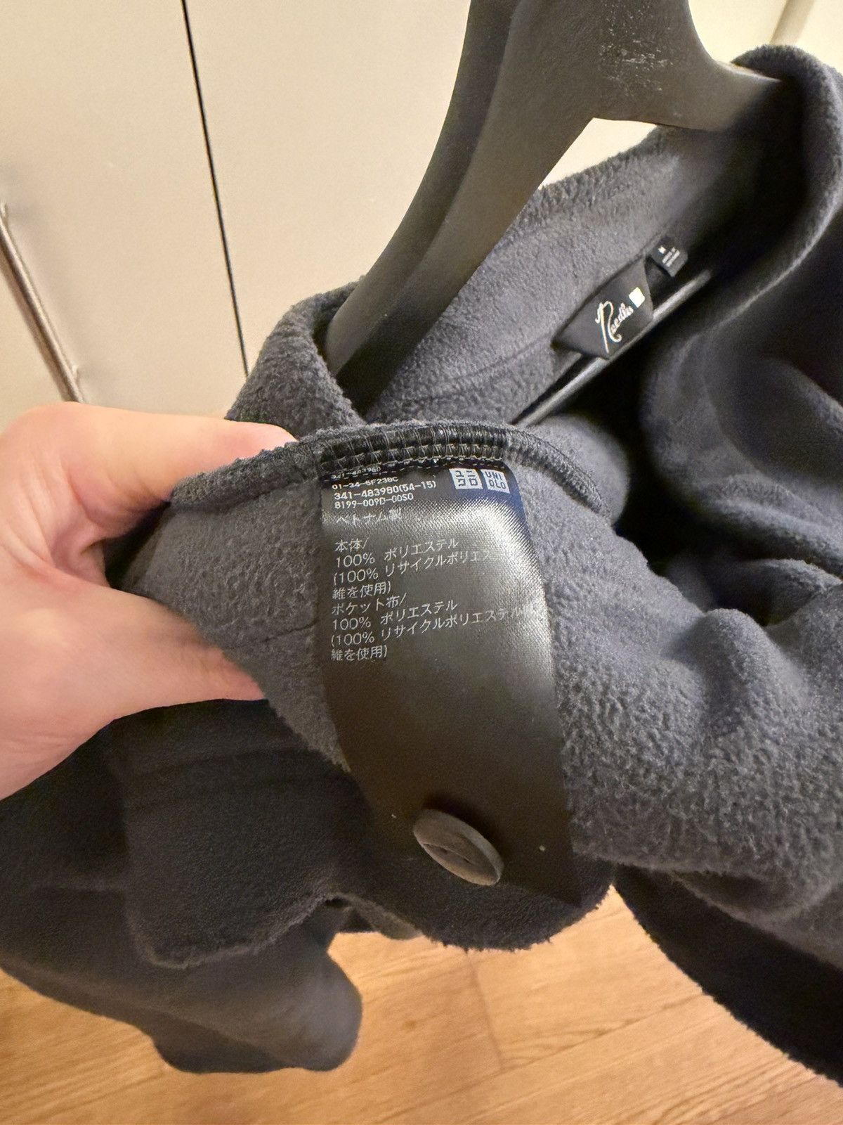 Needles × Uniqlo Uniqlo needles grey fleece cardigan Size US M / EU 48-50 / 2 - 4 Thumbnail