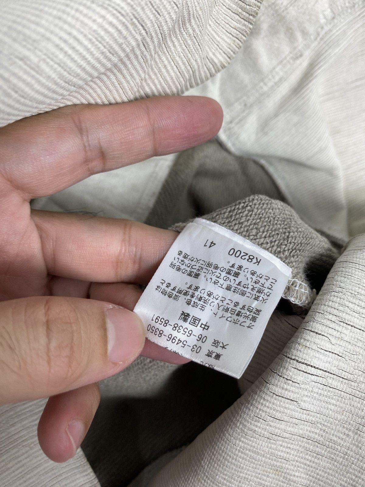 Japanese Brand Rare‼️ IXI:Z Hoodie Jacket Big Logo Size US L / EU 52-54 / 3 - 8 Thumbnail