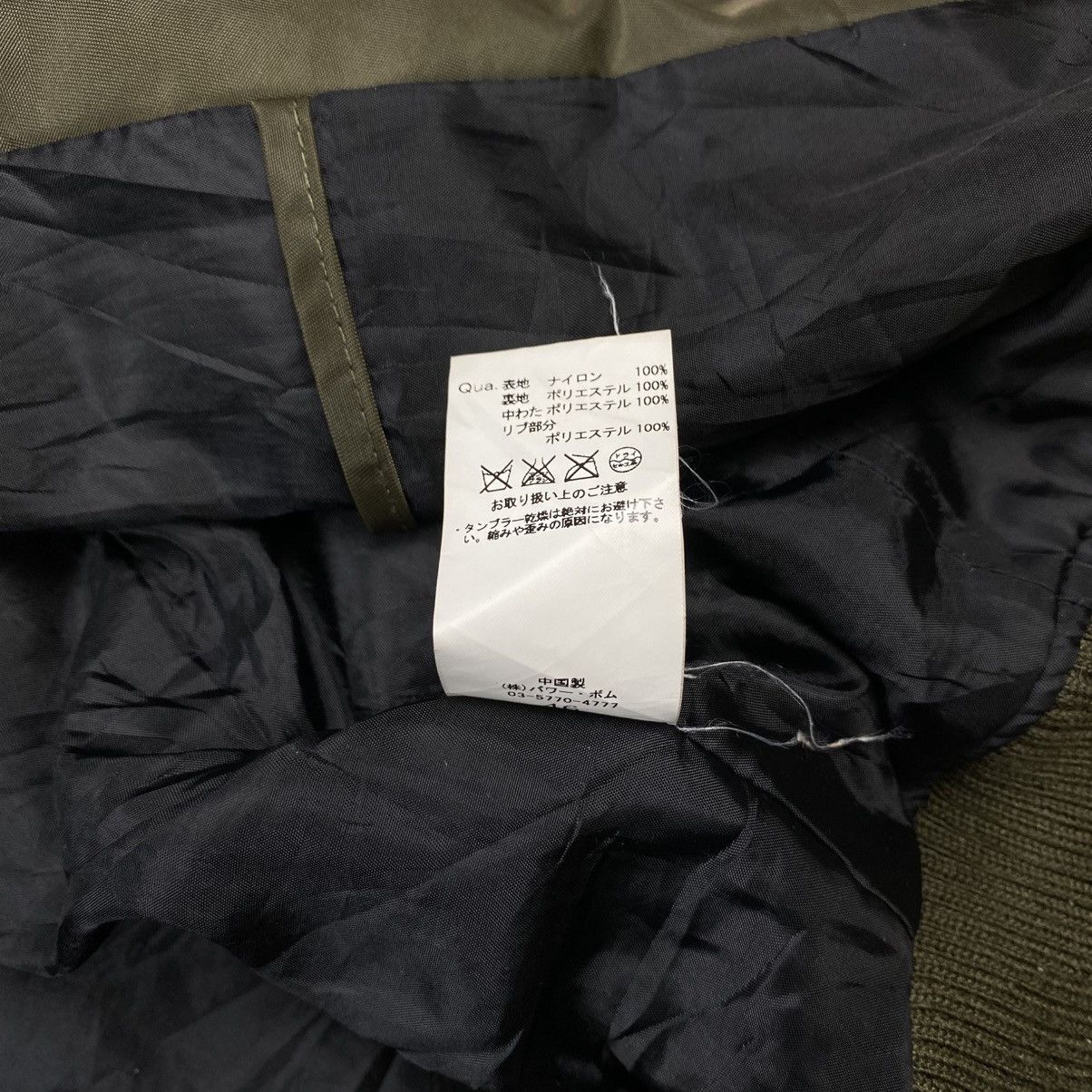 Le Grande Bleu (L.G.B.) 2000s Fuga - Pilot Bomber Jacket Size US M / EU 48-50 / 2 - 11 Thumbnail