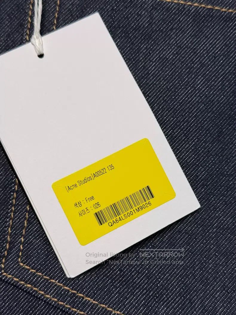 Acne Studios Acne Studios Raw Denim Pants, Raw Indigo Size US 26 / EU 42 - 7 Thumbnail