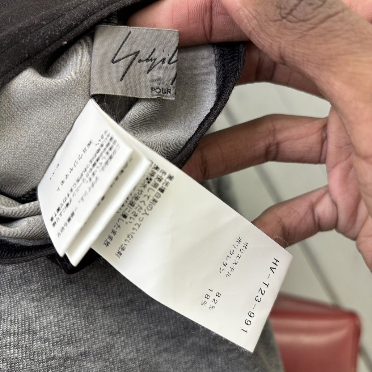 Yohji Yamamoto AW18 Pour Homme Tattoo Arm Sleeves Size ONE SIZE - 4 Thumbnail