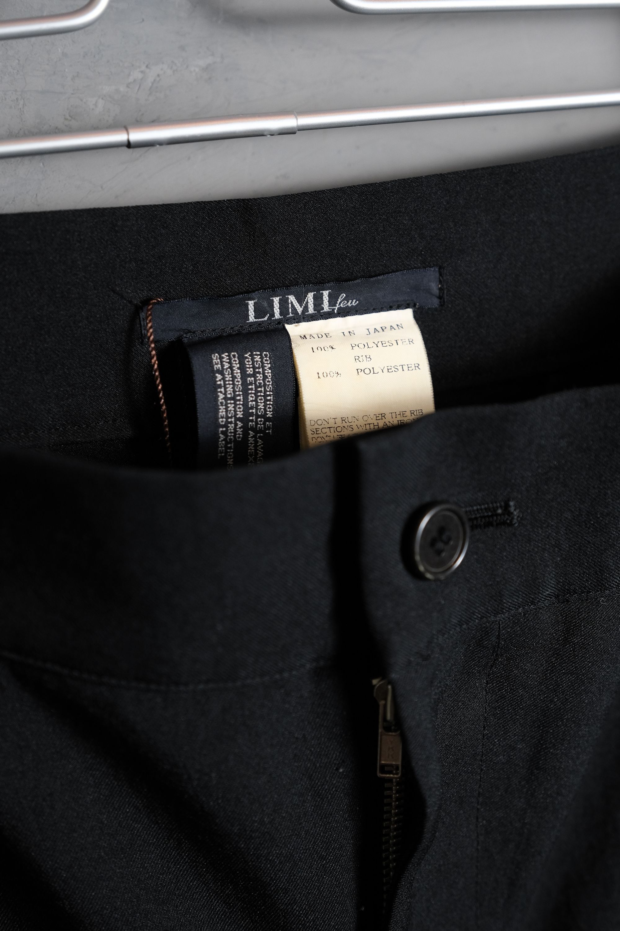 Limi Feu LIMI Feu Rib Stretch Pants Size 35" - 2 Thumbnail