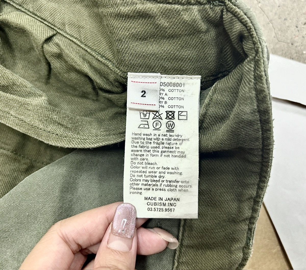 Visvim Visvim 19aw Veterans Pants Crash Kofu ，size2 Size US 34 / EU 50 - 12 Thumbnail