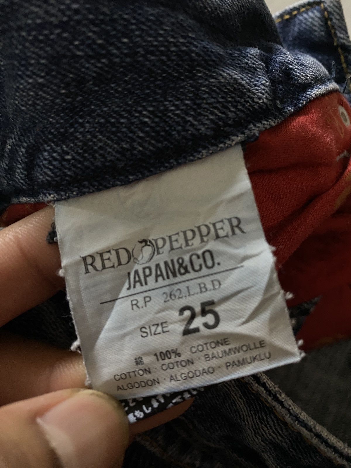 If Six Was Nine 2000's Red Pepper Ethnic Flared Jeans Size US 26 / EU 42 - 13 Thumbnail