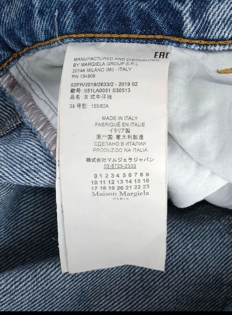 Maison Margiela Maison Margiela Cut jeans with a knife Size 25" / US 0 / IT 36 - 6 Thumbnail