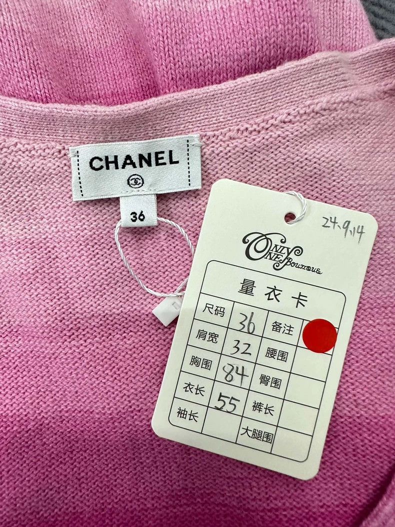 Chanel Chanel 24C Pink Gradient Double C Vest Size XS / US 0-2 / IT 36-38 - 5 Thumbnail