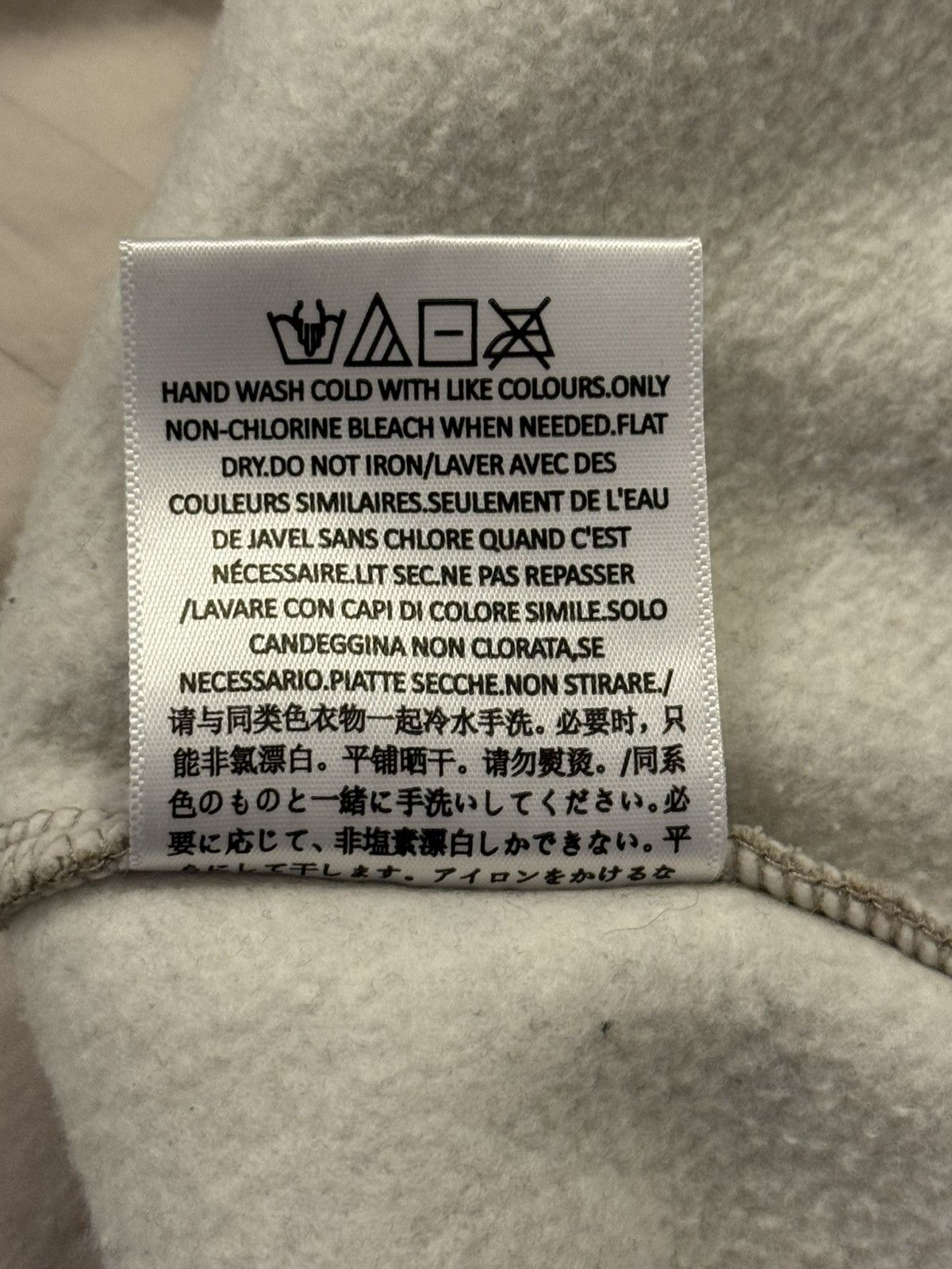 Fear of God Fear Of God Essentials FW23 Heather Size US 32 / EU 48 - 11 Thumbnail