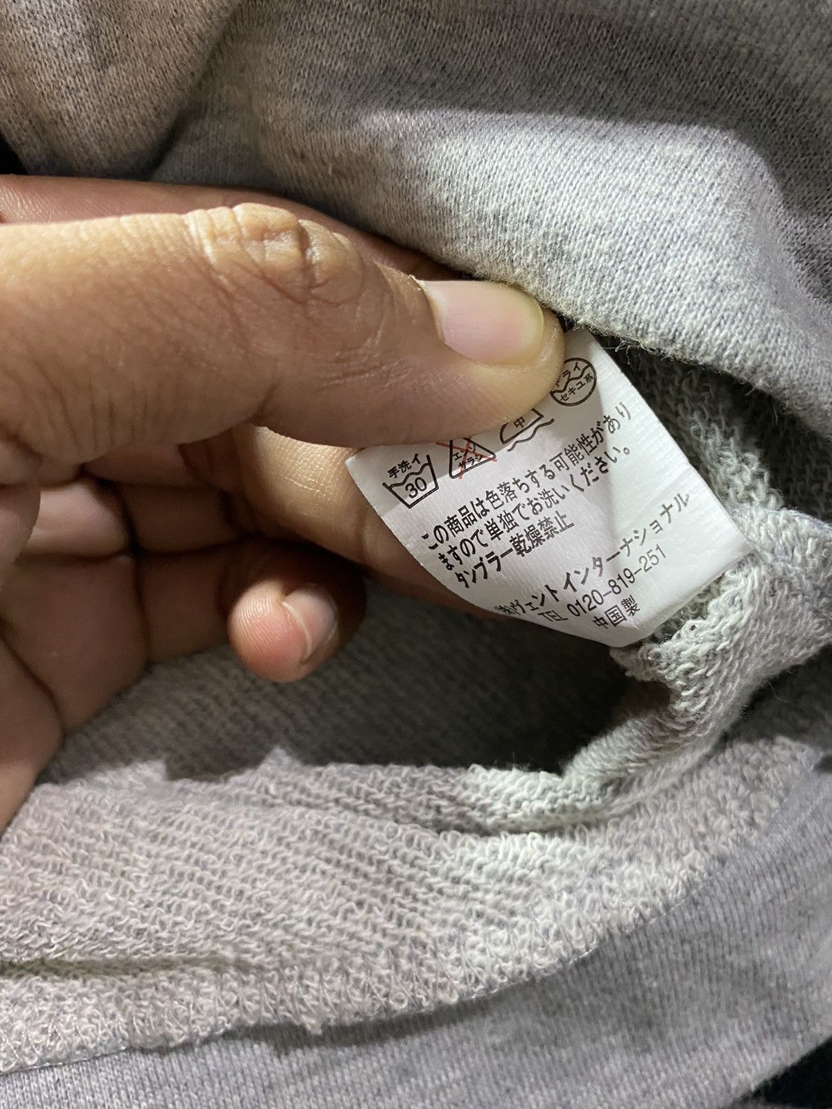 20471120 × Hysteric Glamour × Japanese Brand Japanese tralala cute y2k hoodie Size US M / EU 48-50 / 2 - 7 Thumbnail