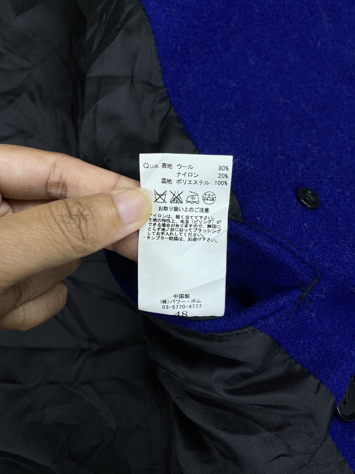 GOSTAR DE FUGA Vtg Gostar De Fuga Double Breasted Blue Wool Coat Jacket Size US M / EU 48-50 / 2 - 13 Thumbnail