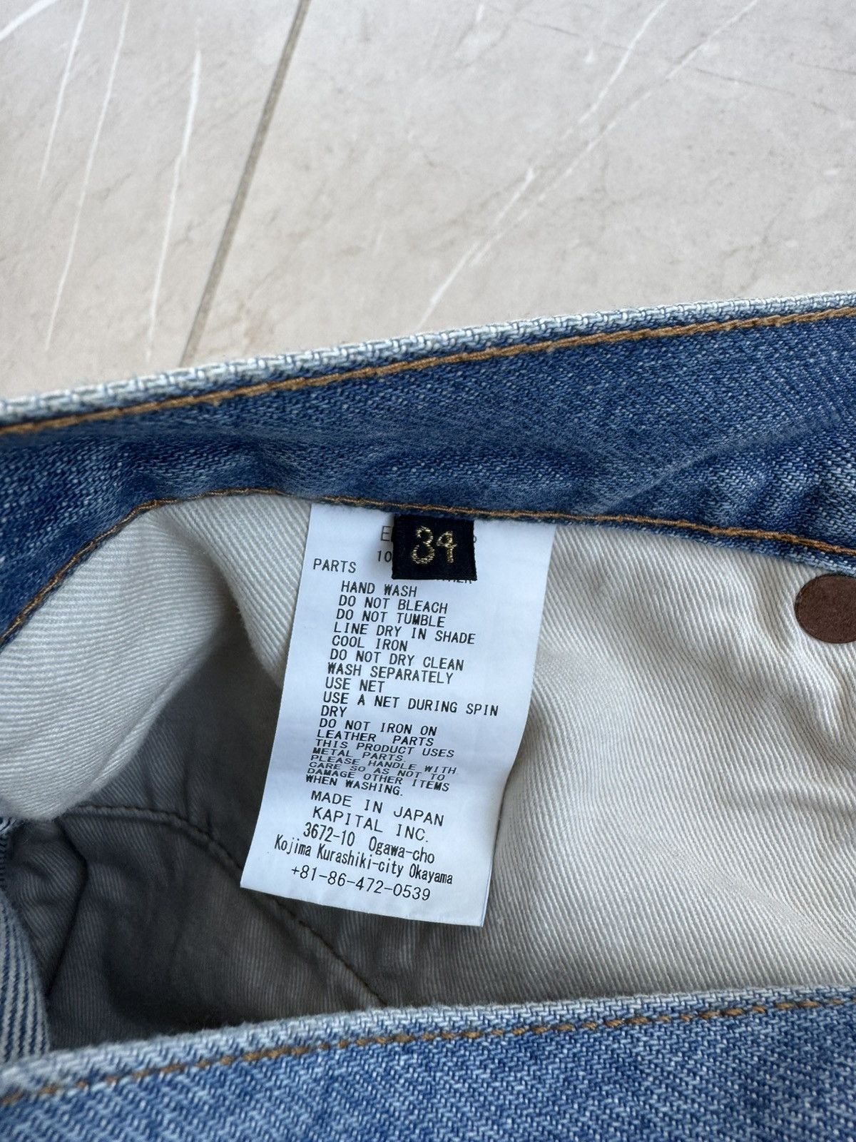 Kapital KAPITAL STUDDED CARPENTER DENIM SHORTS Size US 34 / EU 50 - 5 Thumbnail