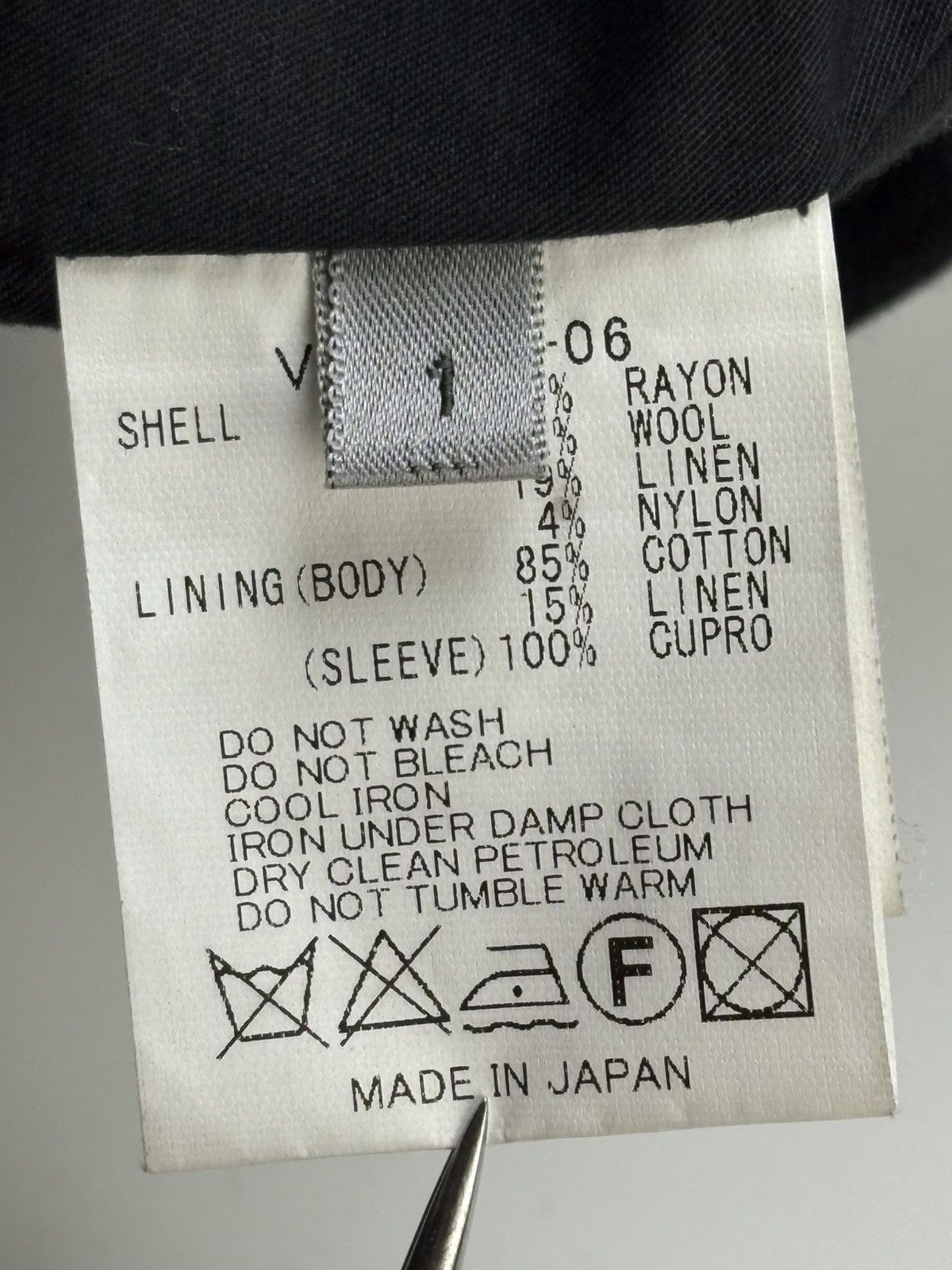 The Viridi-anne F/W 2008 The Viridi-Anne Wool Trench Coat Size US M / EU 48-50 / 2 - 9 Thumbnail