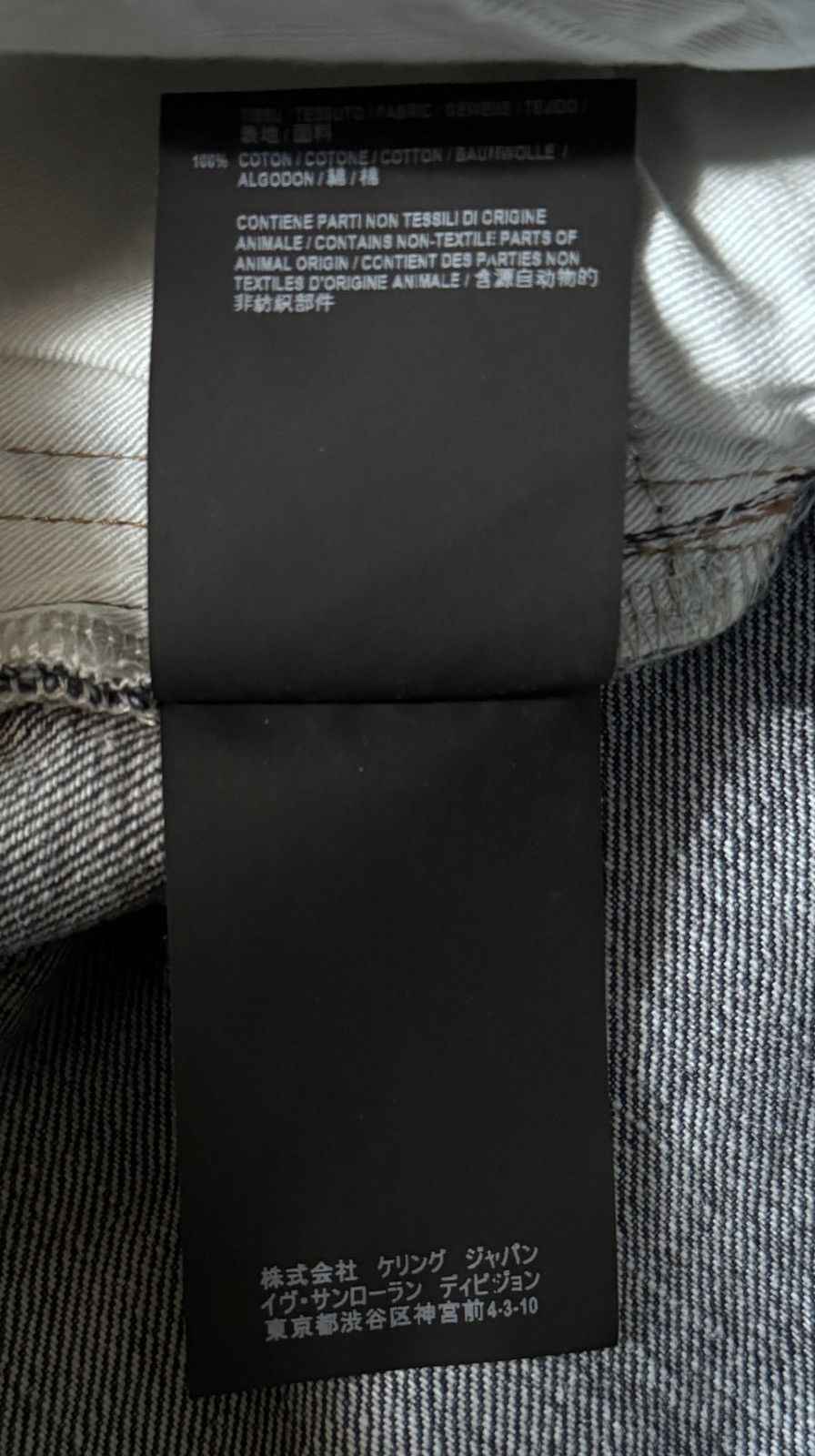 Saint Laurent Paris Saint Laurent D02 Destroyed Denim Size US 30 / EU 46 - 5 Thumbnail