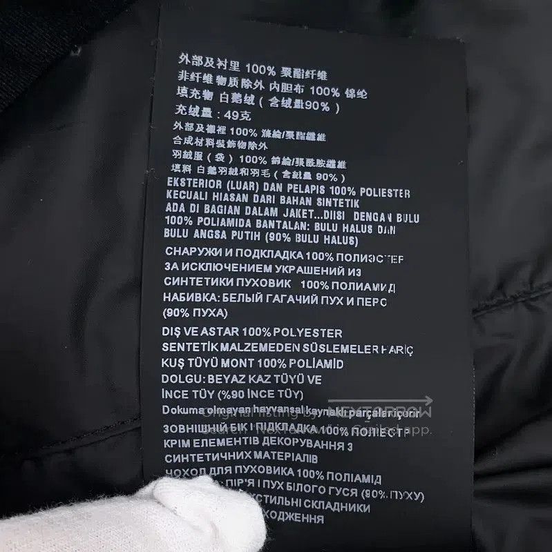 Prada Prada Black Men's Outerwear Size L. Size US L / EU 52-54 / 3 - 8 Thumbnail