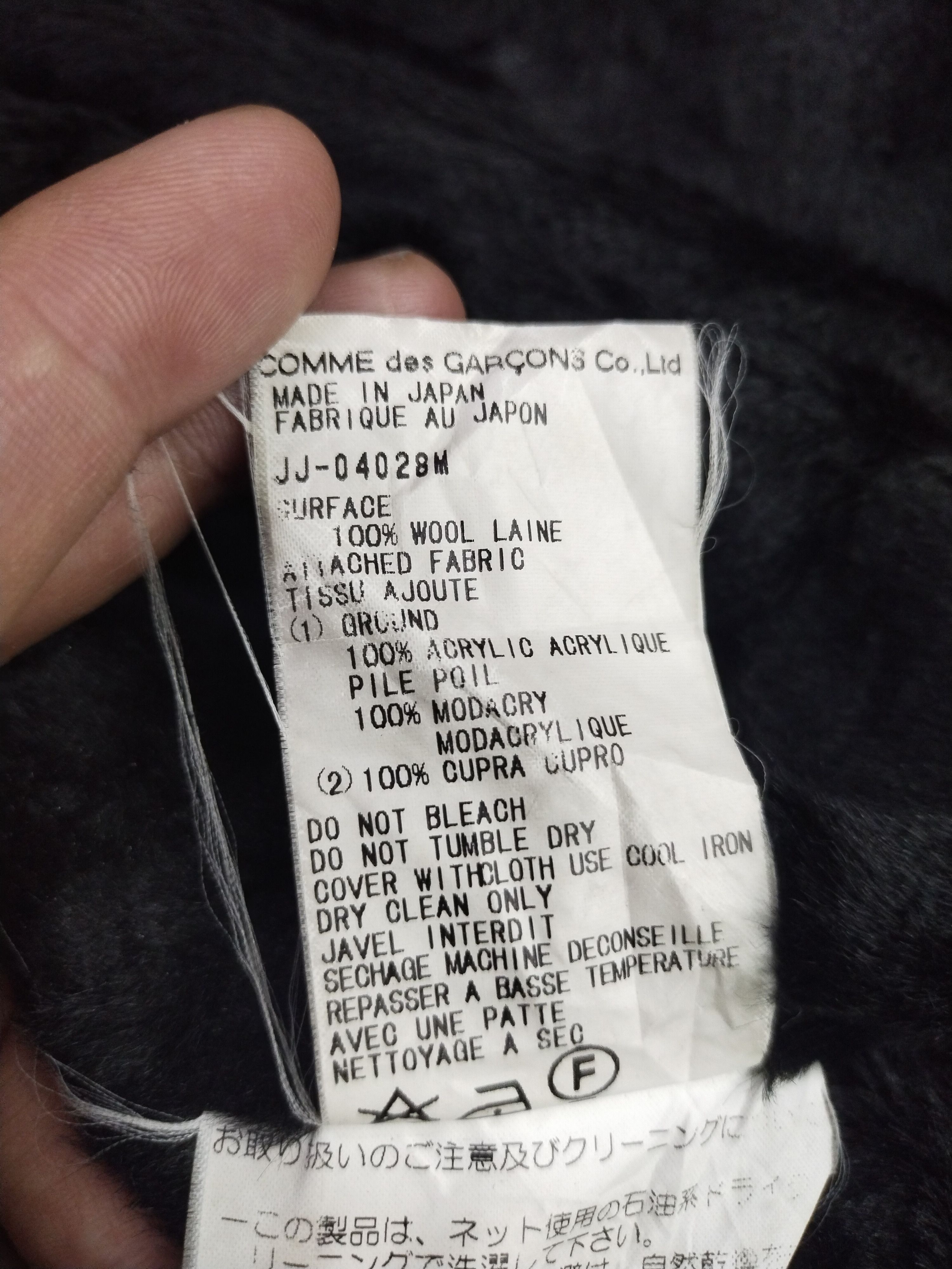Comme des Garcons Junya Watanabe x COMME des GARCONS Double Breasted Jacket Size US M / EU 48-50 / 2 - 19 Thumbnail
