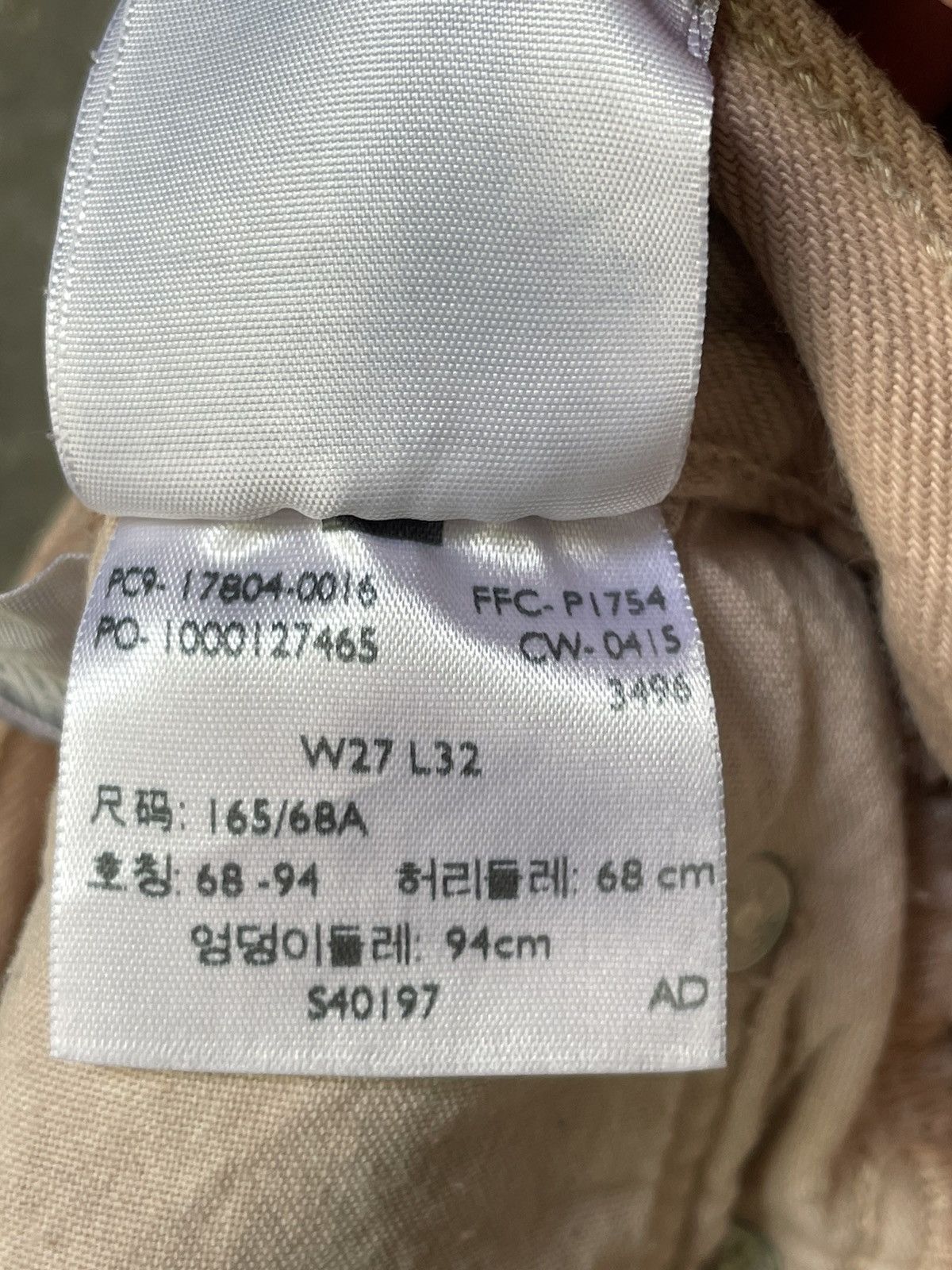 Levi's Levi’s Custom Y2K Denim Jeans Opium Distressed Works Fade Size US 30 / EU 46 - 17 Thumbnail