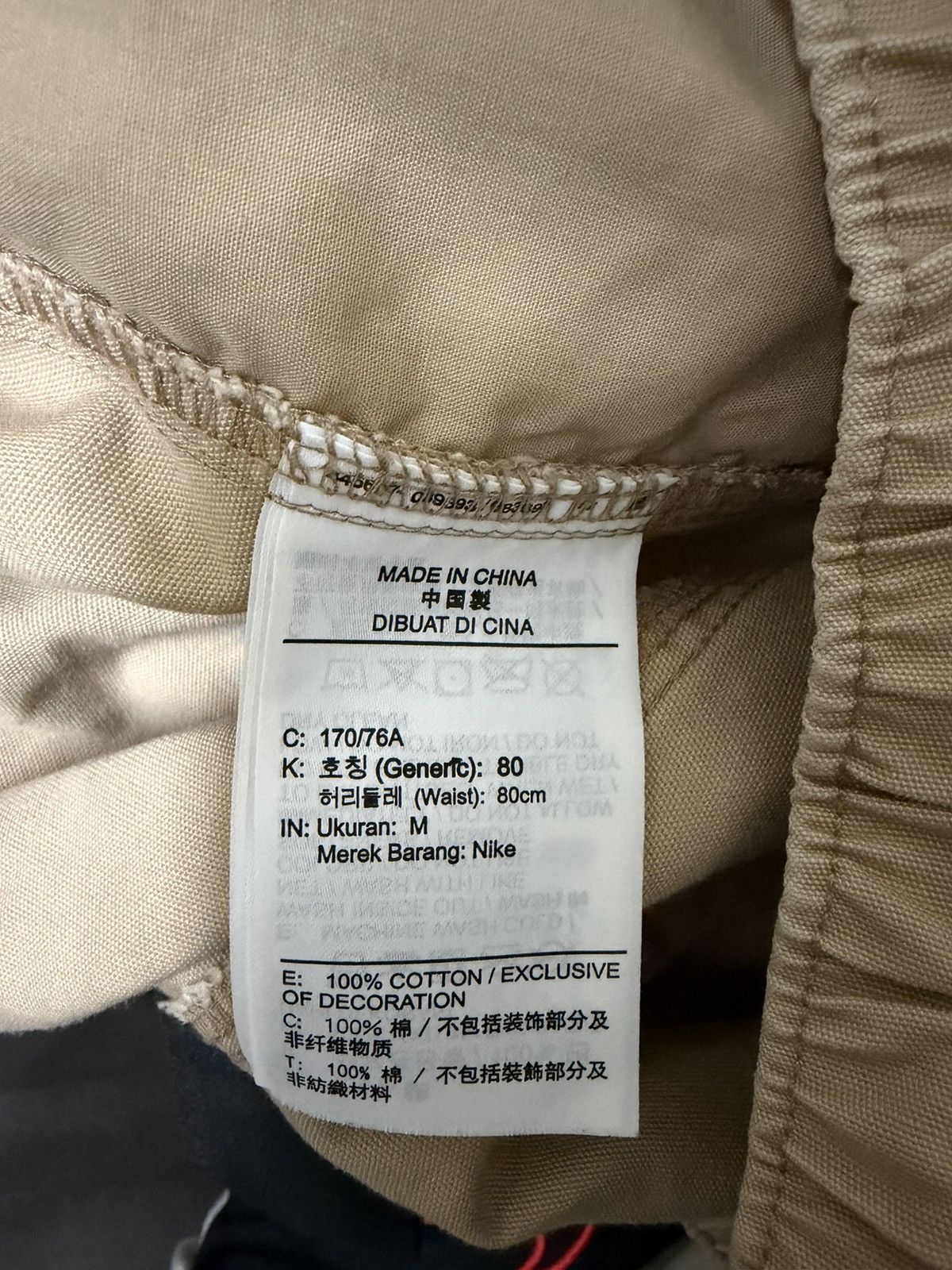 Jordan Brand × Travis Scott Jordan travis scott pant Size US 32 / EU 48 - 5 Thumbnail