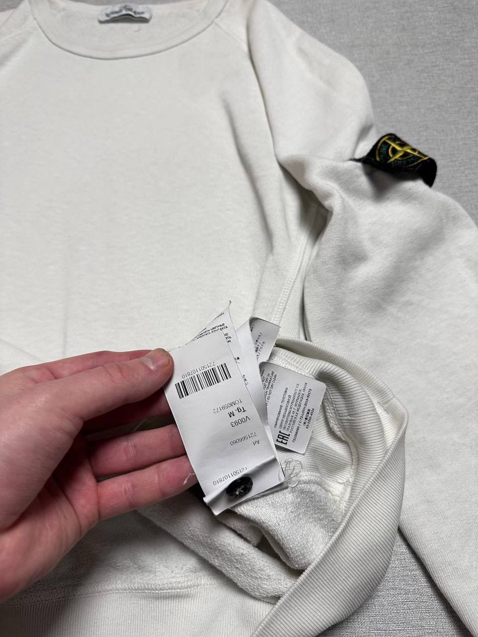 Stone Island Stone Island Crew Neck Sweatshirt WHITE Size M Size US M / EU 48-50 / 2 - 15 Thumbnail