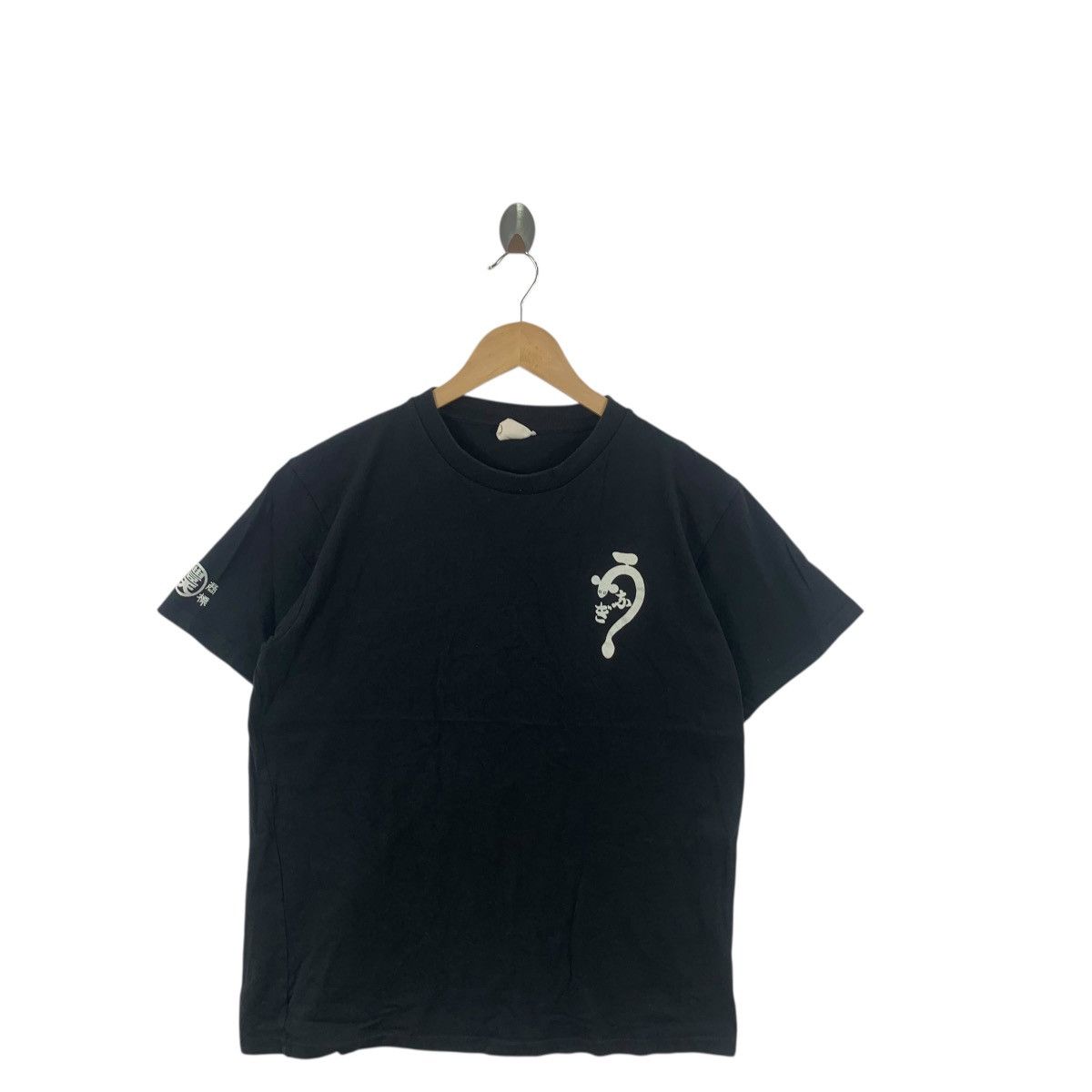 Other BUDEN SHOUTEN Japan Traditional Folklore Eel Painting Tee Size US L / EU 52-54 / 3 - 5 Thumbnail