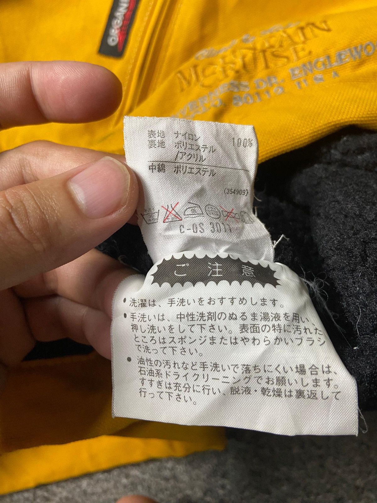 Descente Vintage Descente Mountain Cruise Ski Pullover Jacket (166) Size US M / EU 48-50 / 2 - 17 Thumbnail