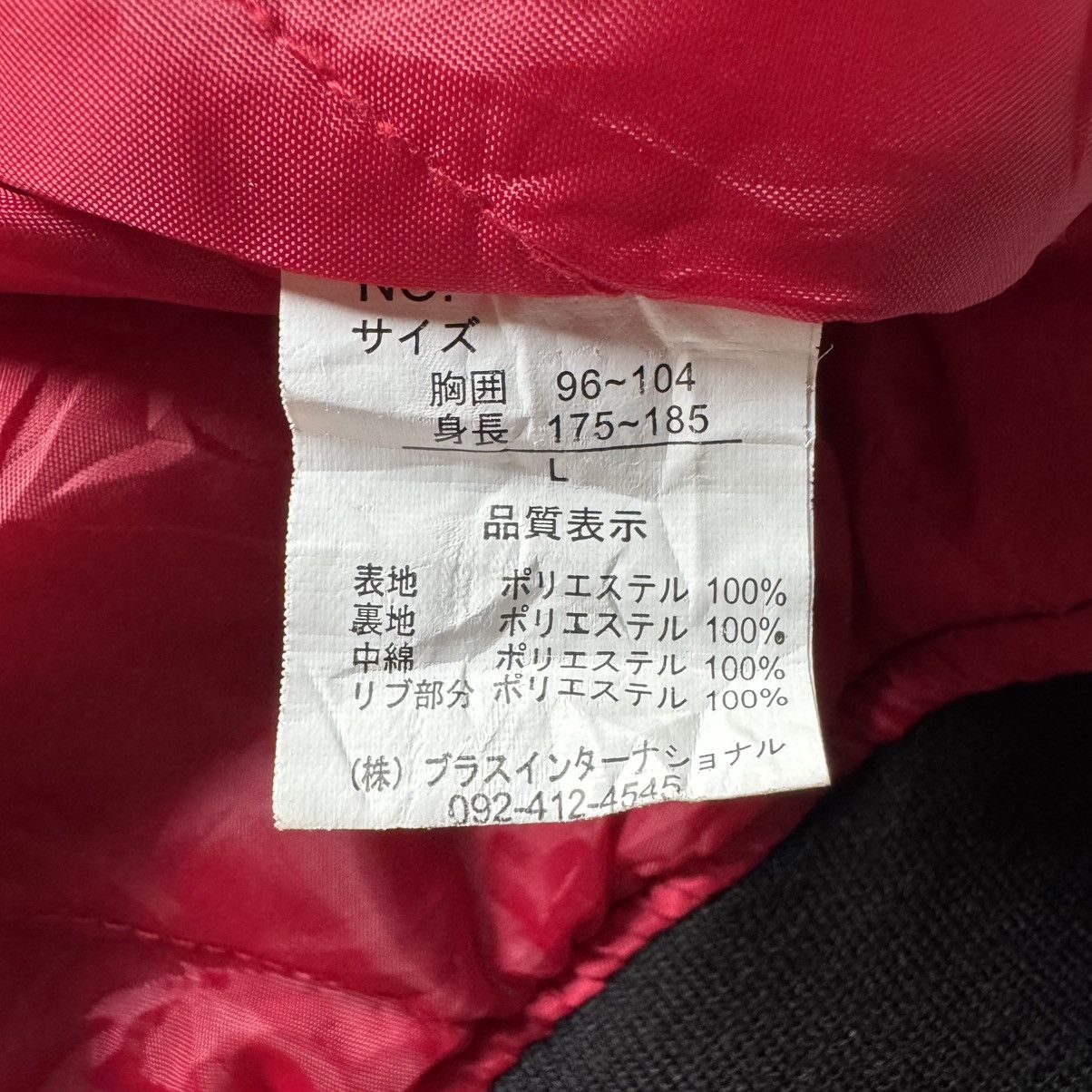 Vintage Vintage Japanese Brand Skull Sukajan Jacket Size US L / EU 52-54 / 3 - 10 Thumbnail