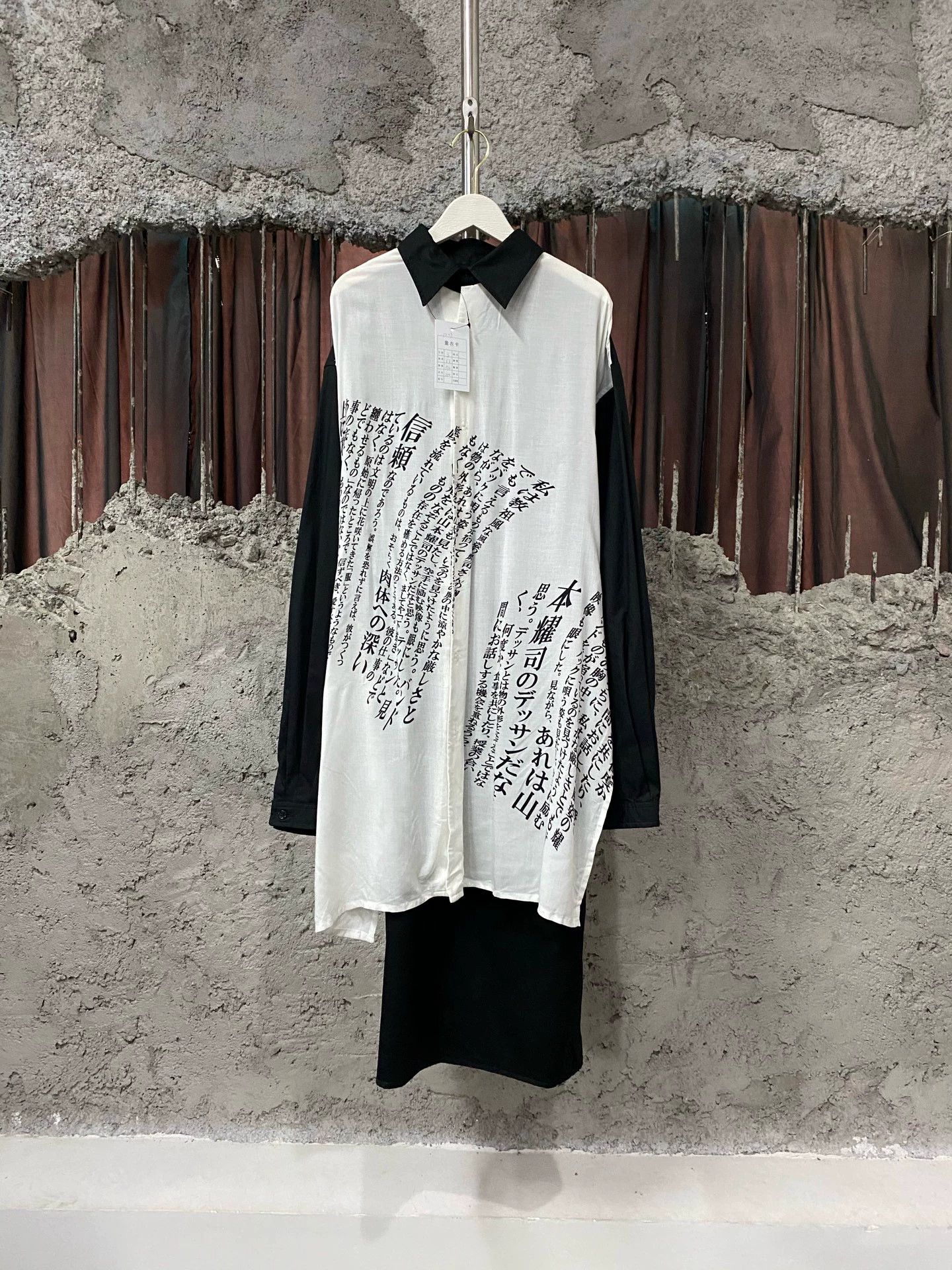 Yohji Yamamoto Yohji yamamoto button ups Size L / US 10 / IT 46 - 1 Thumbnail