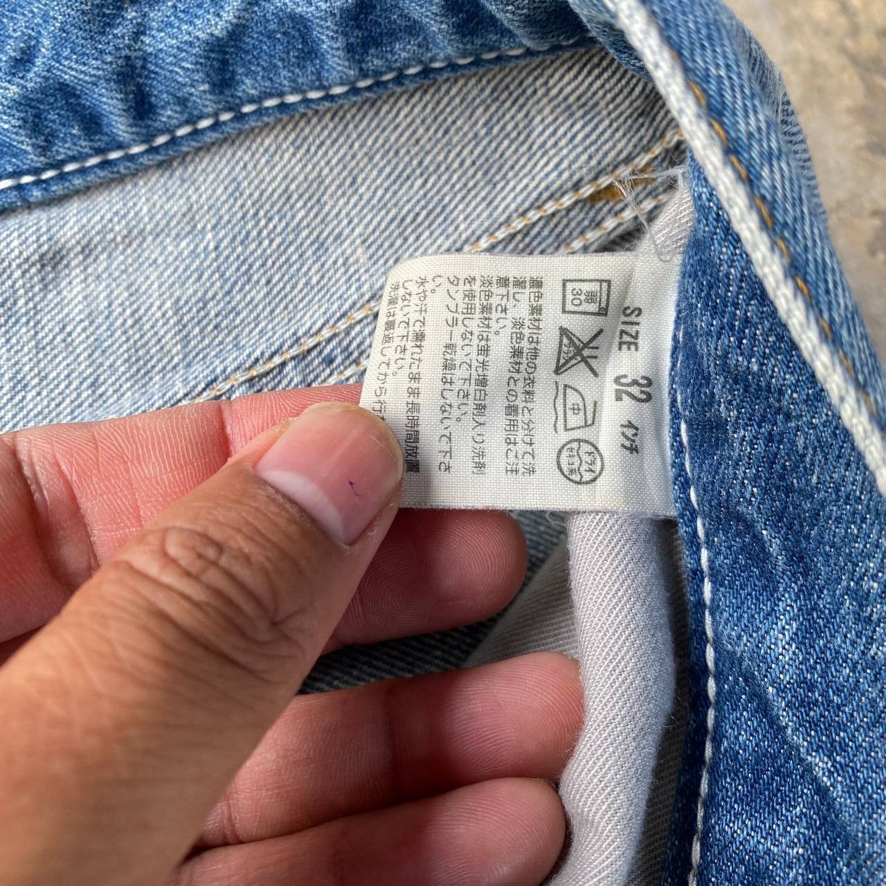 Levi's Vintage Clothing VINTAGE LEVIS 502 ANKLE CUT RELEASE HEM FADED BLUEWASH Size US 32 / EU 48 - 9 Thumbnail