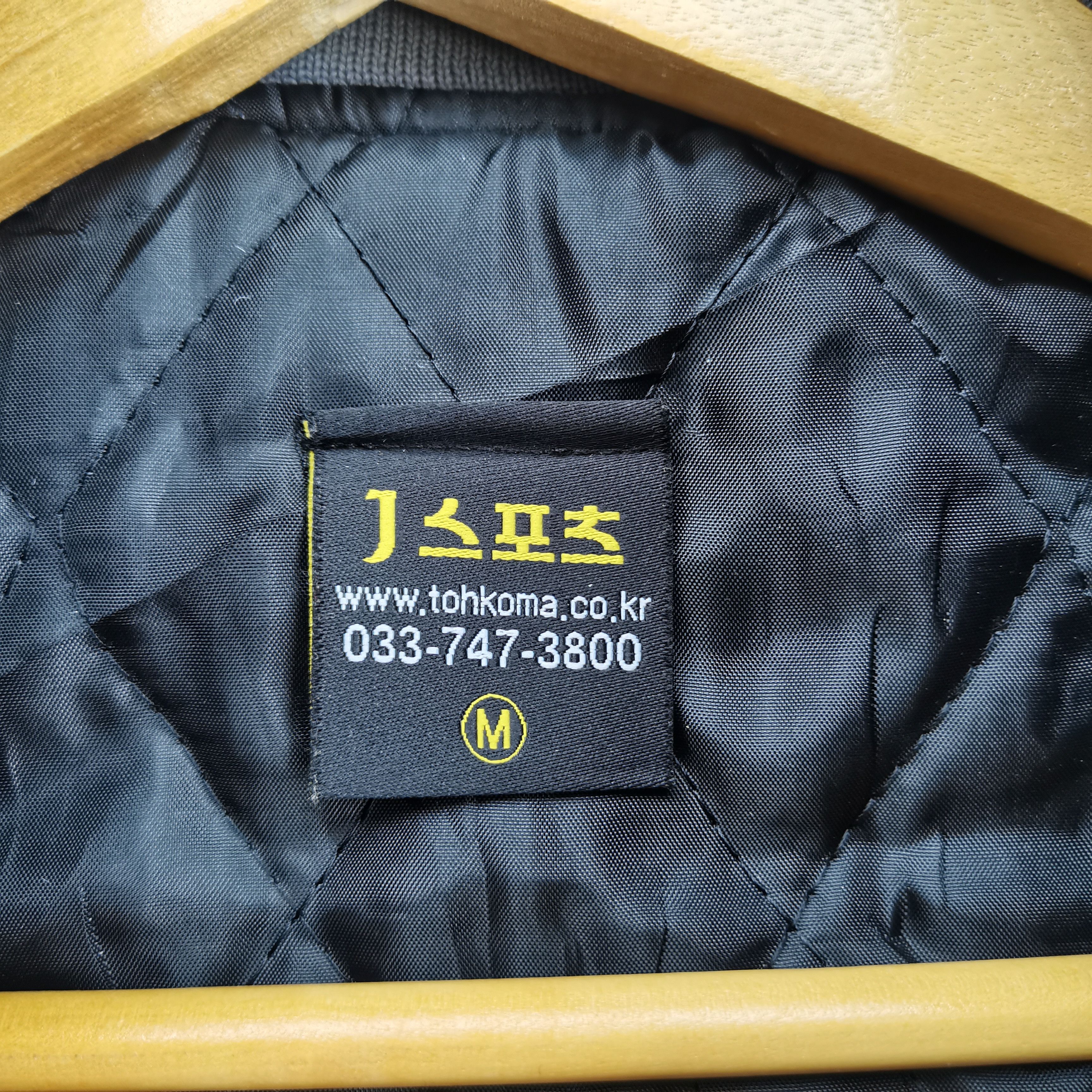 Japanese Brand Archive🔥 Japanese Brand Wool Varsity Jacket Size US M / EU 48-50 / 2 - 9 Thumbnail