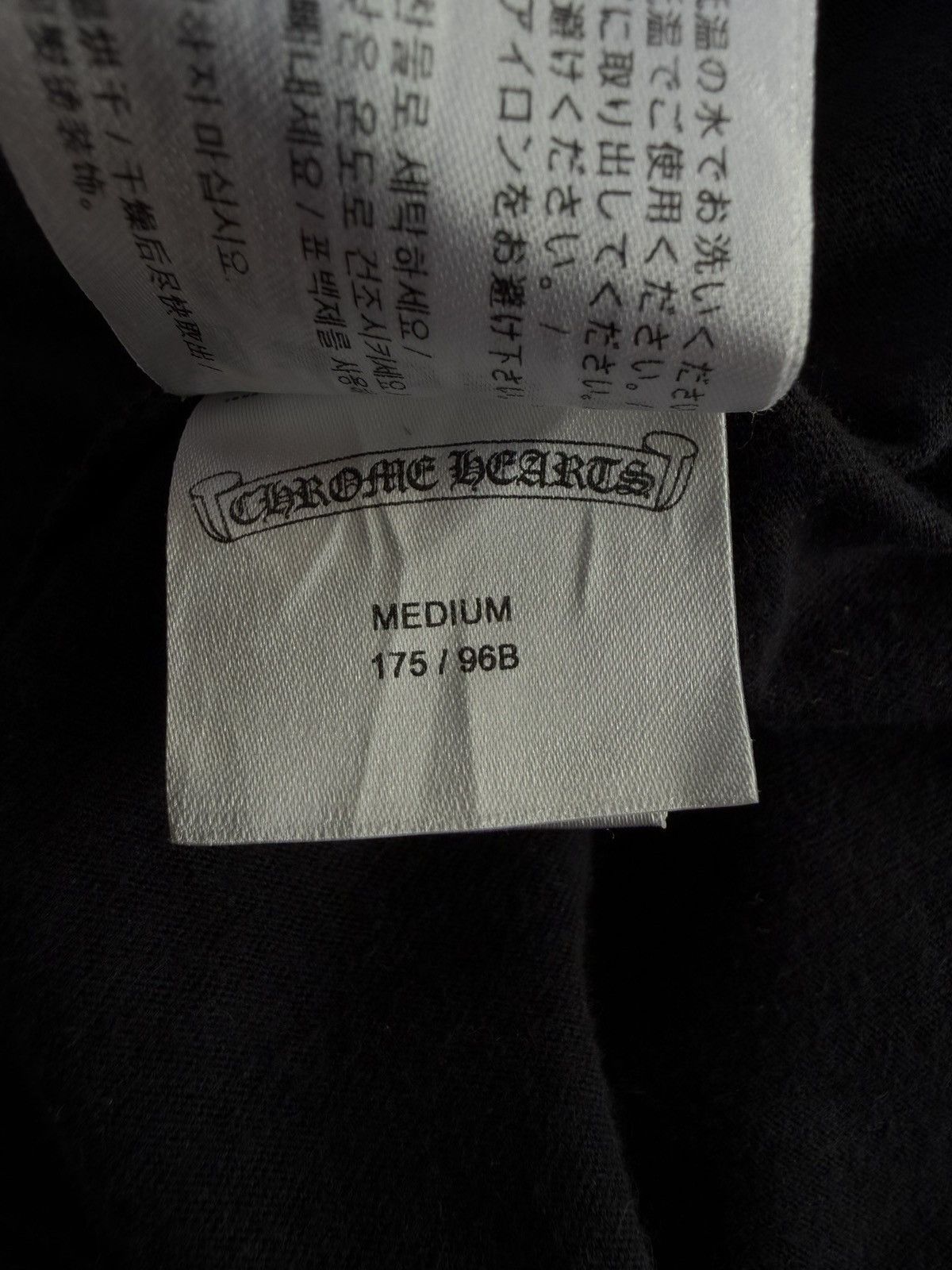 Chrome Hearts Chrome Hearts Multi Color Cross Cemetery Pocket Tee Size US M / EU 48-50 / 2 - 9 Thumbnail