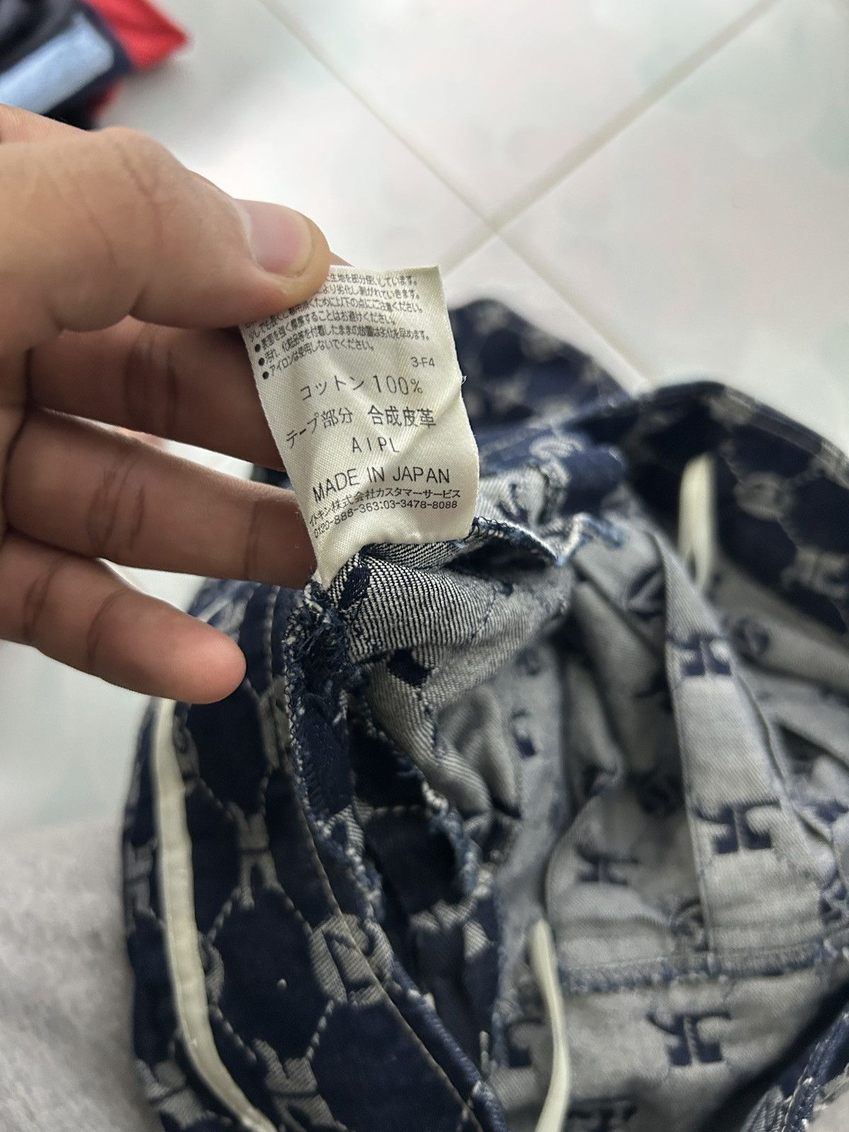 Courreges André Courrèges Jacquard Repeat Logo Denim Vintage pleated Size 27" / US 4 / IT 40 - 8 Thumbnail