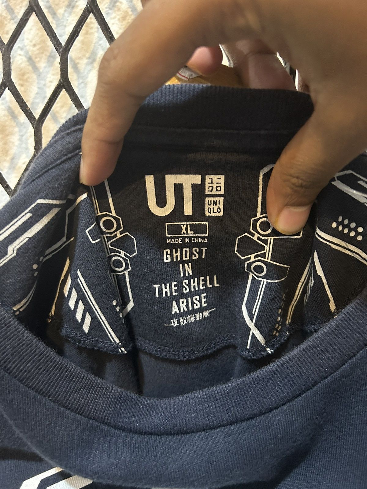 Uniqlo Uniqlo X Ghost In The Shell Arise Size US XL / EU 56 / 4 - 2 Thumbnail
