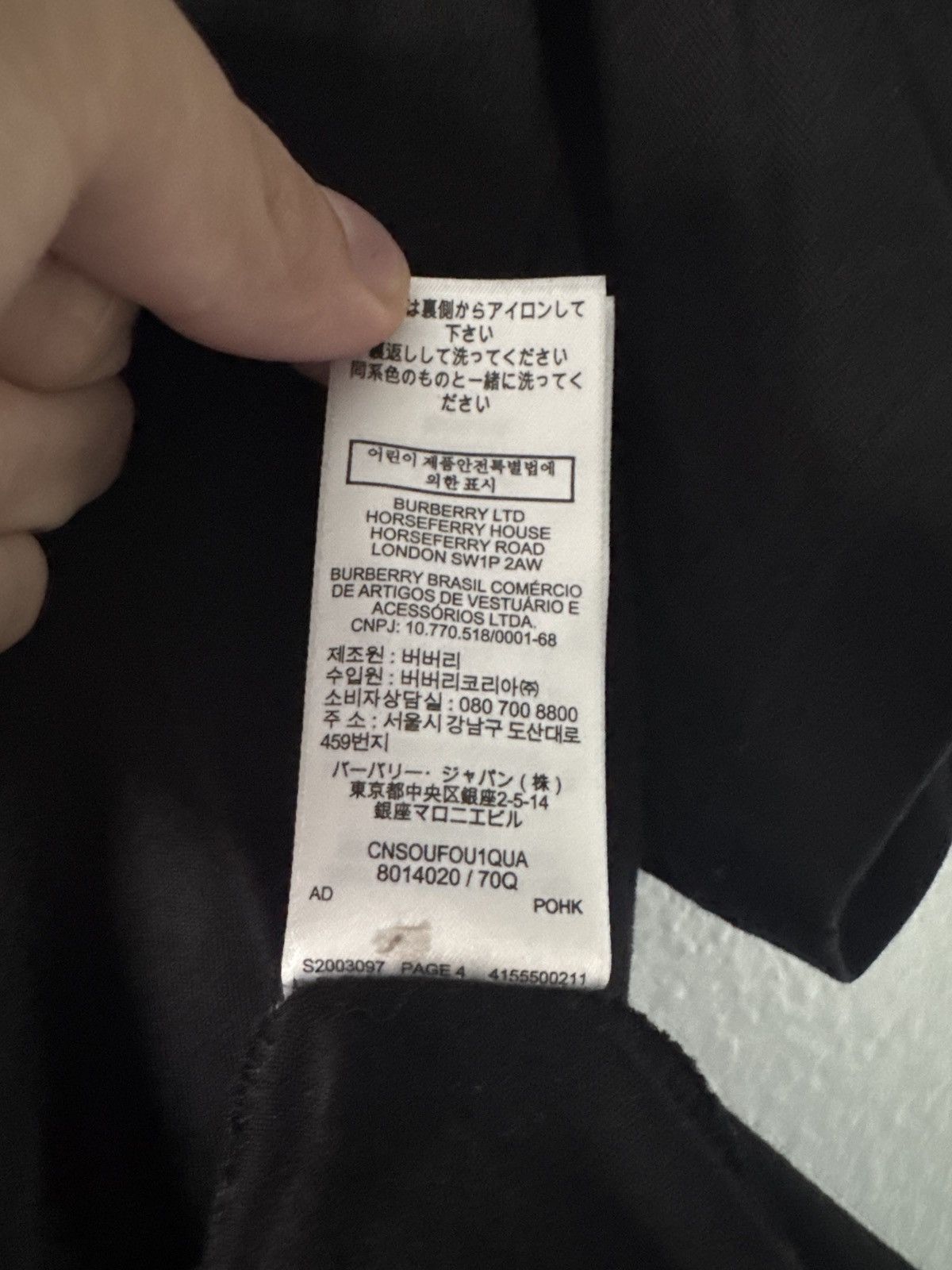Burberry Burberry T-Shirt Size US M / EU 48-50 / 2 - 8 Thumbnail