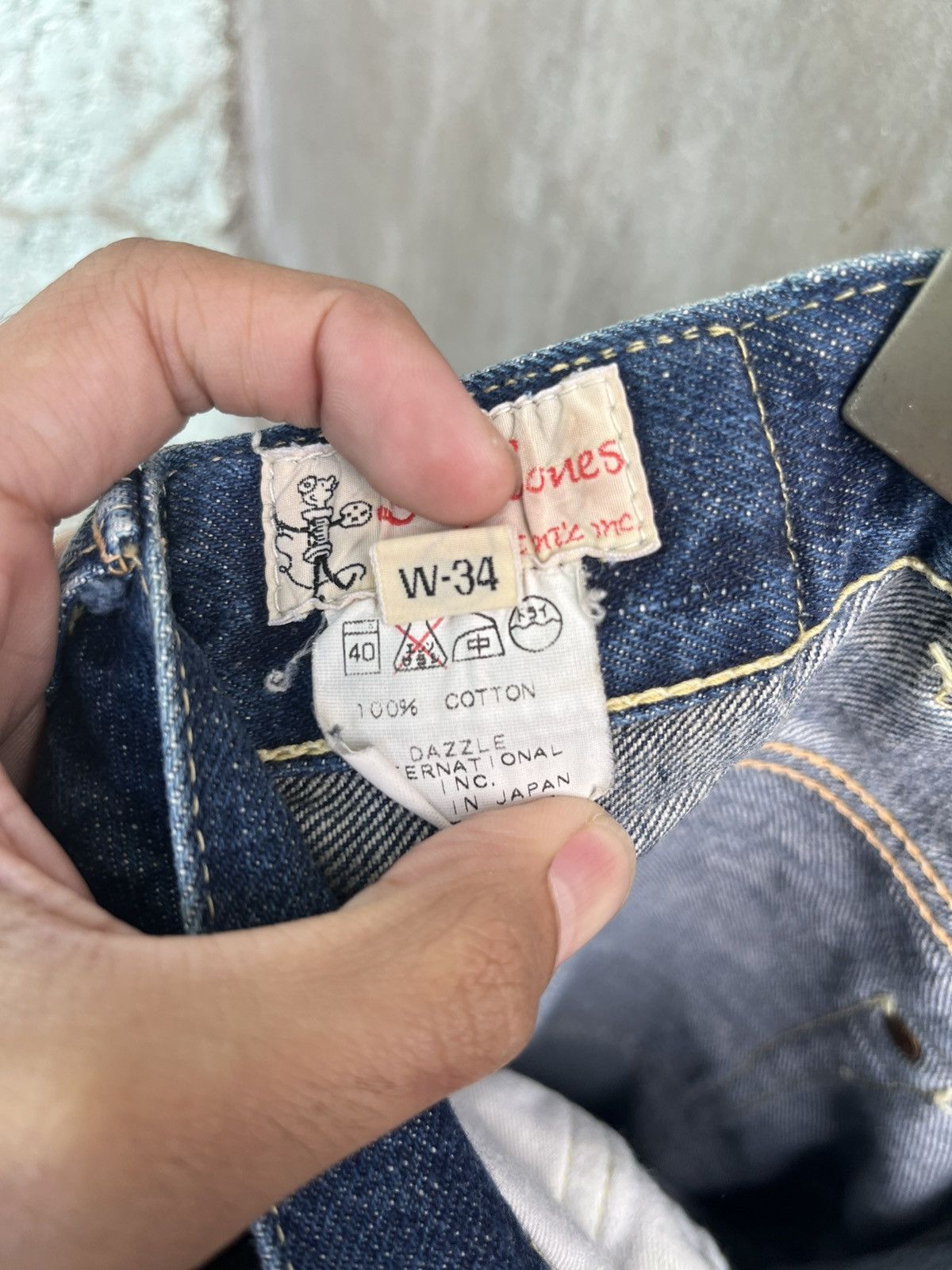 Wide Selvedge Denim Pants