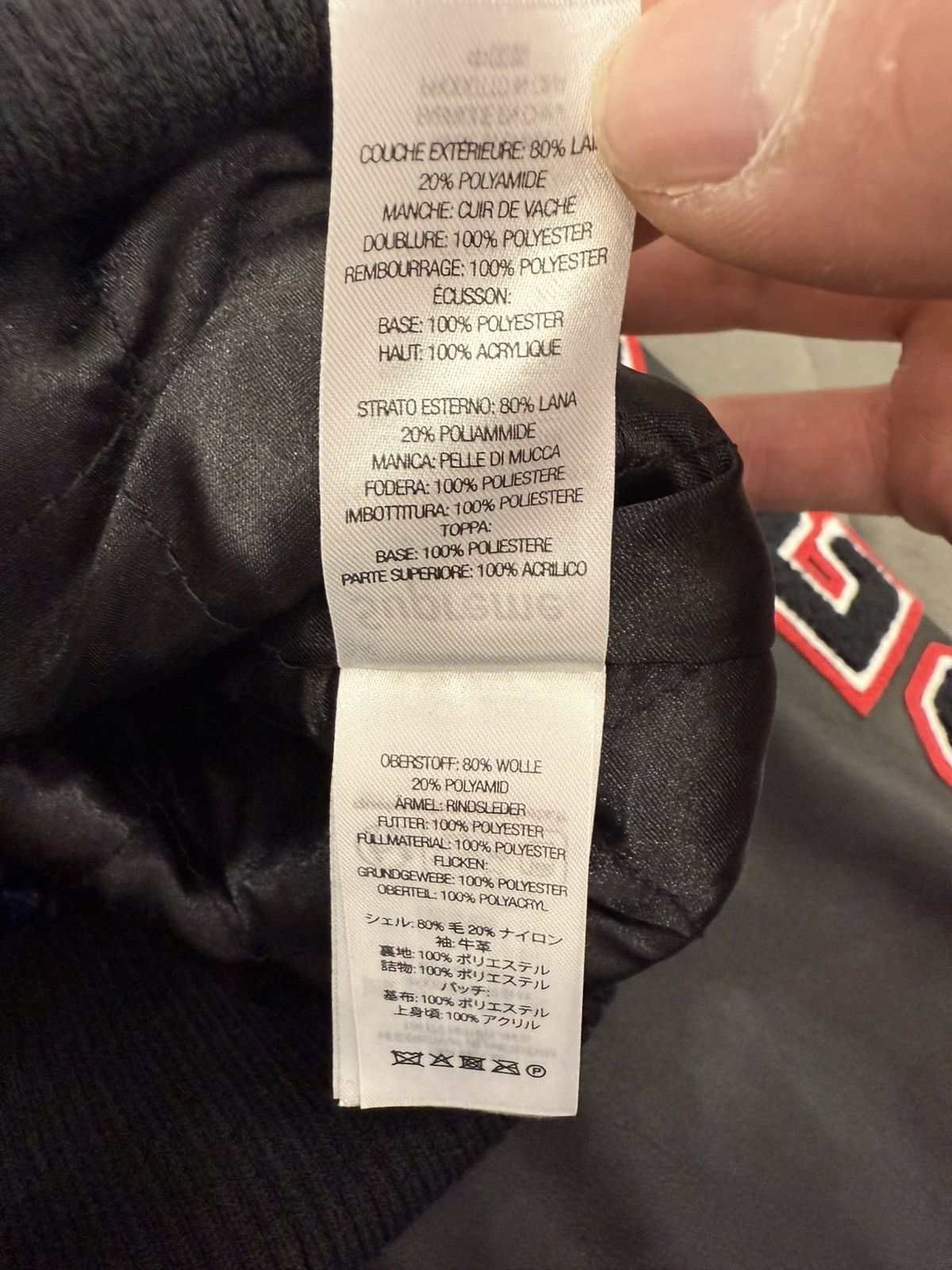 Supreme Supreme Hysteric Bomber Jacket Size US L / EU 52-54 / 3 - 9 Thumbnail