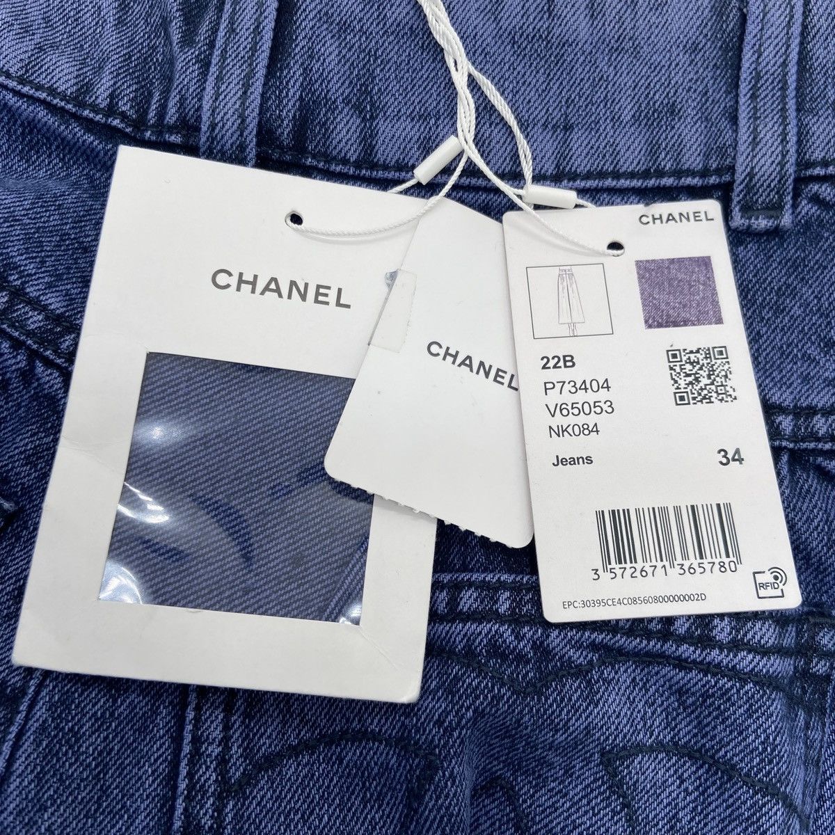 Chanel CHANEL FW22 Solid Washed Denim Wide-leg Jeans K26WX Size 24" / US 00 / IT 34 - 5 Thumbnail