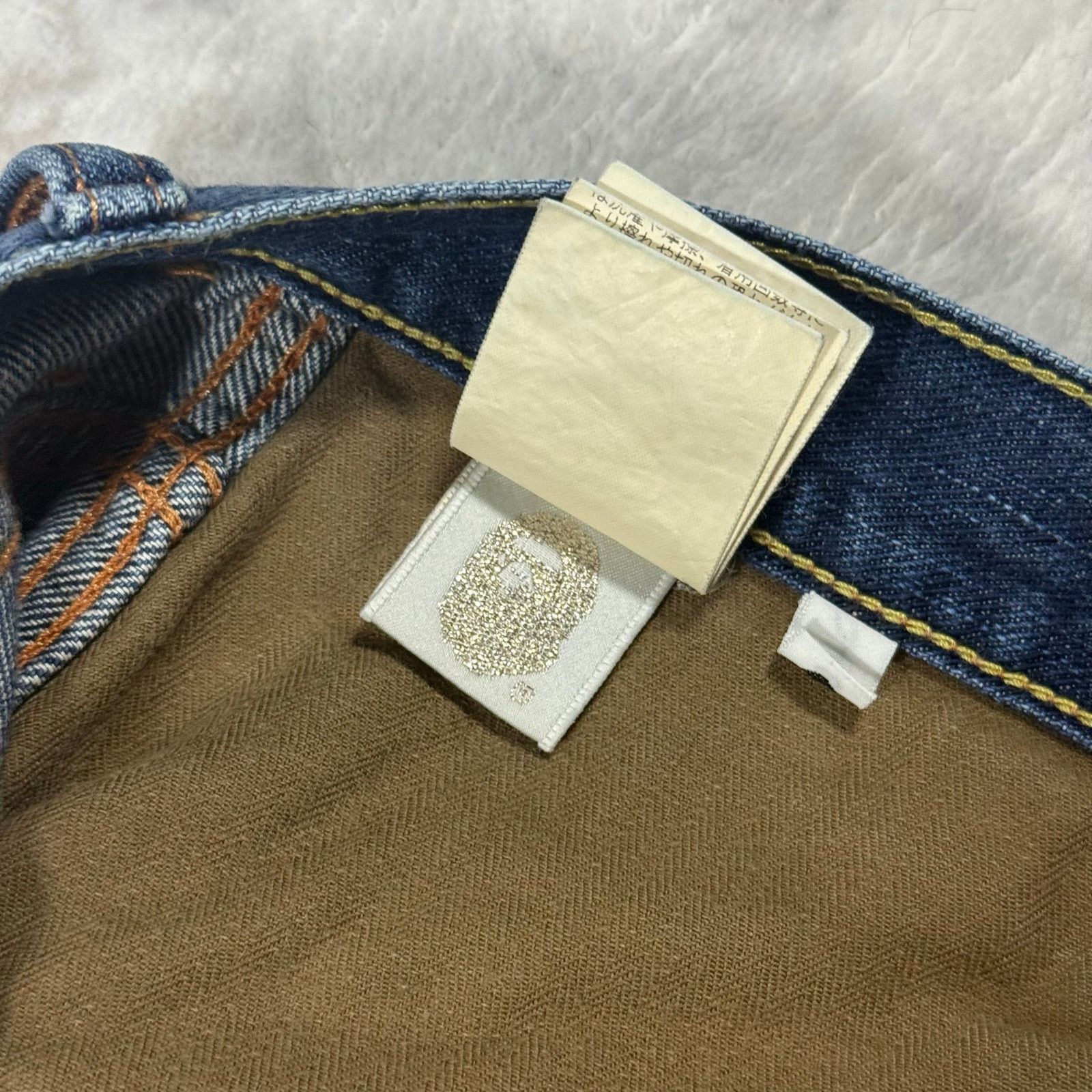Bape × Nigo Authentic Bape 2000’s Star Jeans 32 Size US 32 / EU 48 - 5 Thumbnail