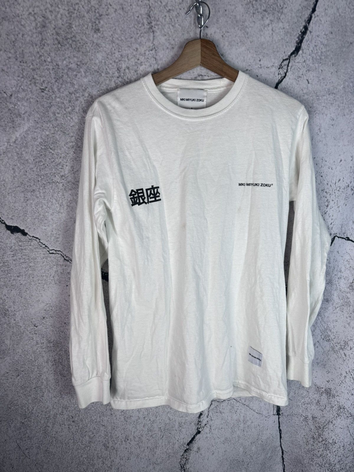 Mki Miyuki Zoku Vintage Mki Miyuki Zoku Long Sleeve T-Shirt Size US S / EU 44-46 / 1 - 2 Thumbnail