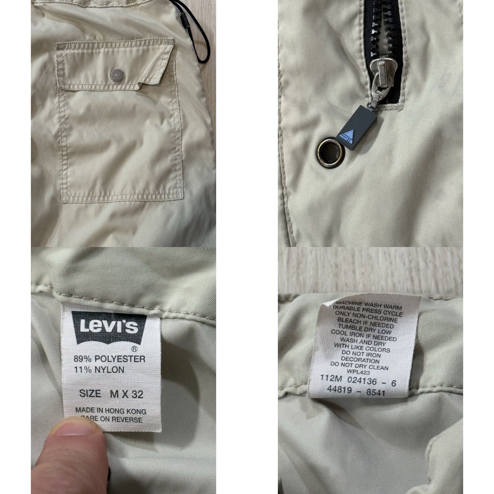 Levi's VINTAGE Levi’s Silvertab Parachute Pants Wide-Leg Jeans 32x31 Beige Men Medium Baggy Grunge 90s Hip Hop USA Size US 31 - 8 Thumbnail