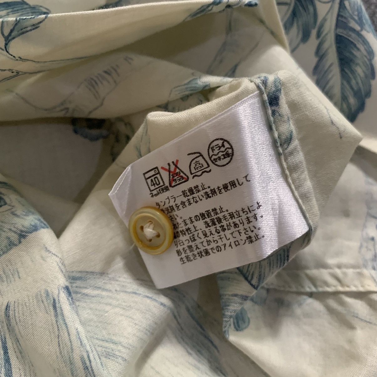 Designer × Paul Smith 🔥RARE🔥 Vintage Paul smith Cebus imitator print shirt Size US L / EU 52-54 / 3 - 7 Thumbnail