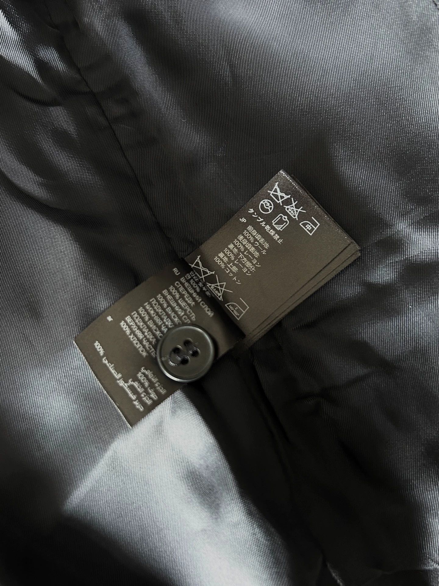 Maison Margiela Maison Margiela x HM Black Vest 40 Size S / US 4 / IT 40 - 3 Thumbnail
