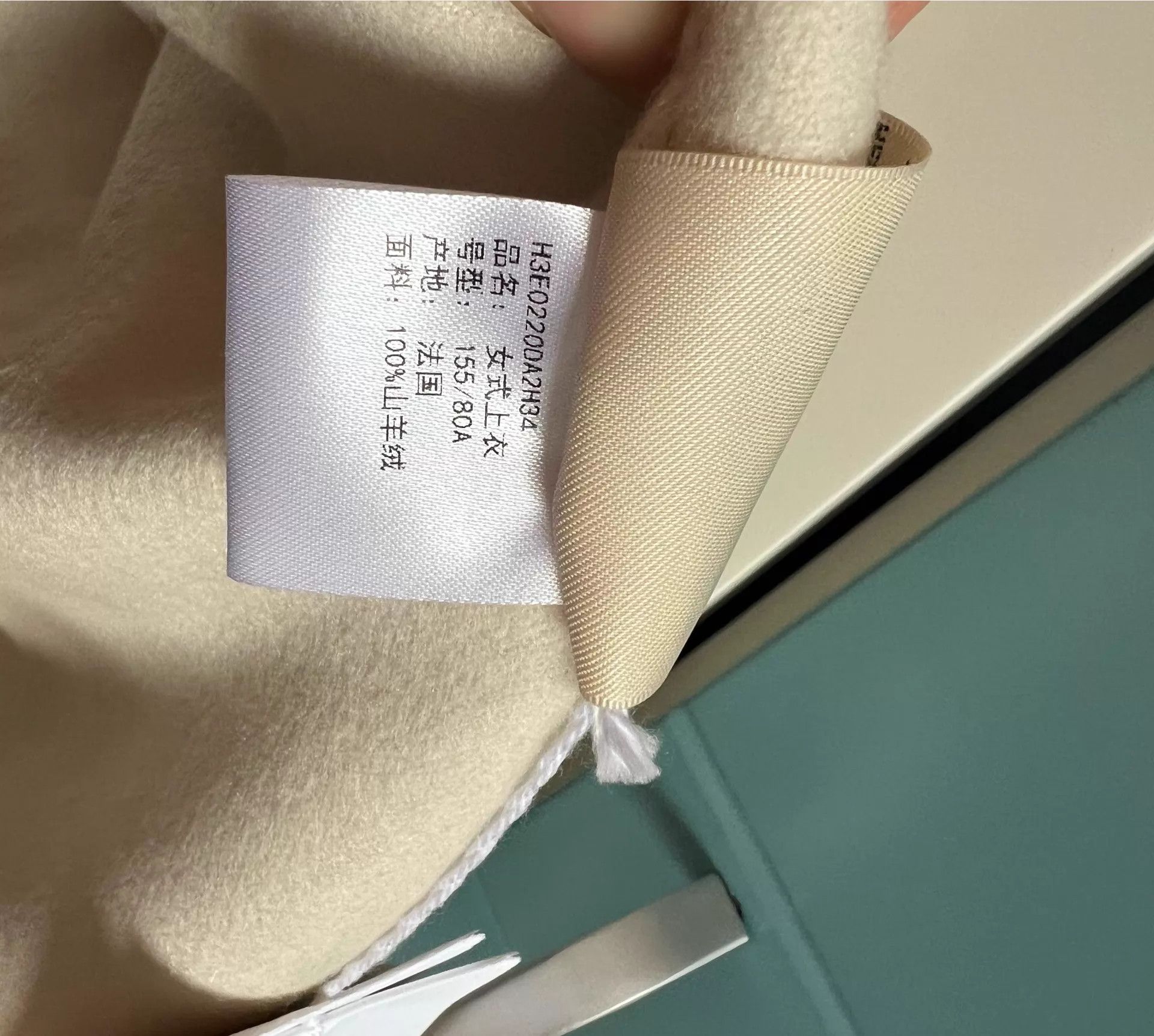 Hermes Hermès gilet 34 Size XS / US 0-2 / IT 36-38 - 5 Thumbnail