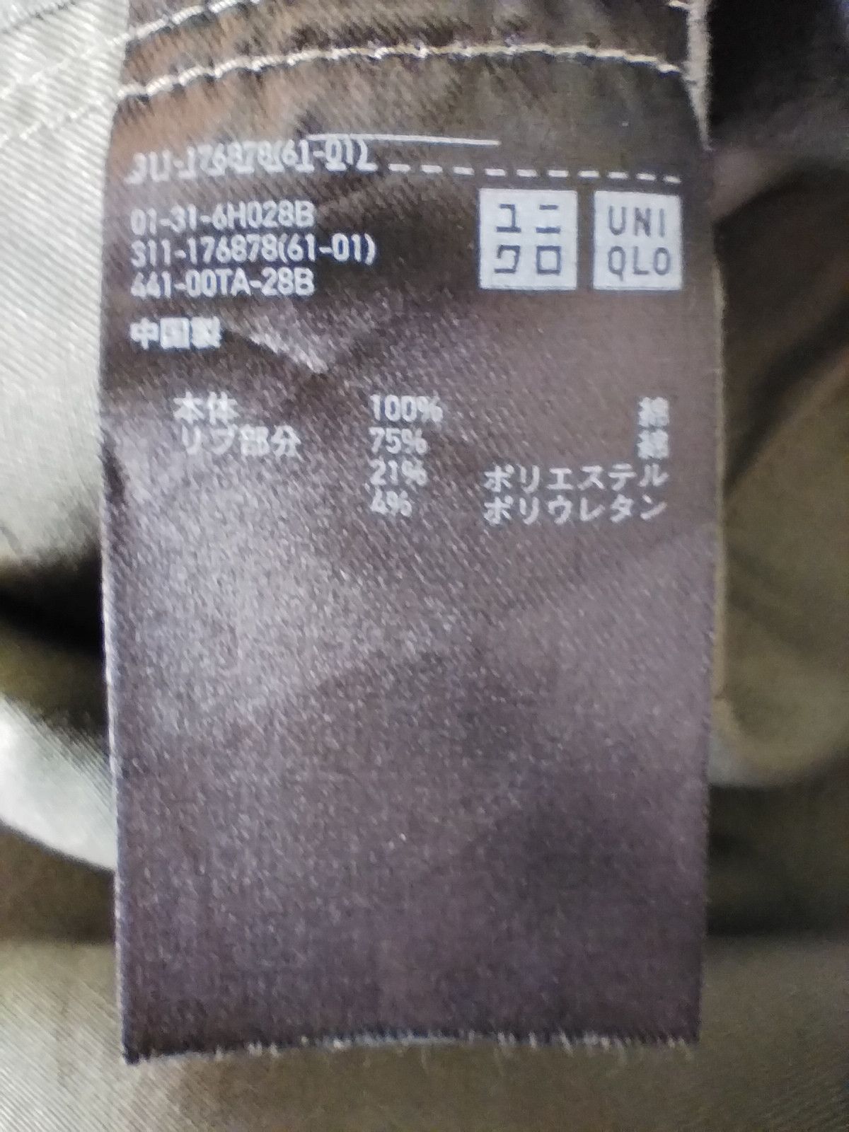 Christophe Lemaire Uniqlo X Lemaire jacket Size US M / EU 48-50 / 2 - 6 Thumbnail