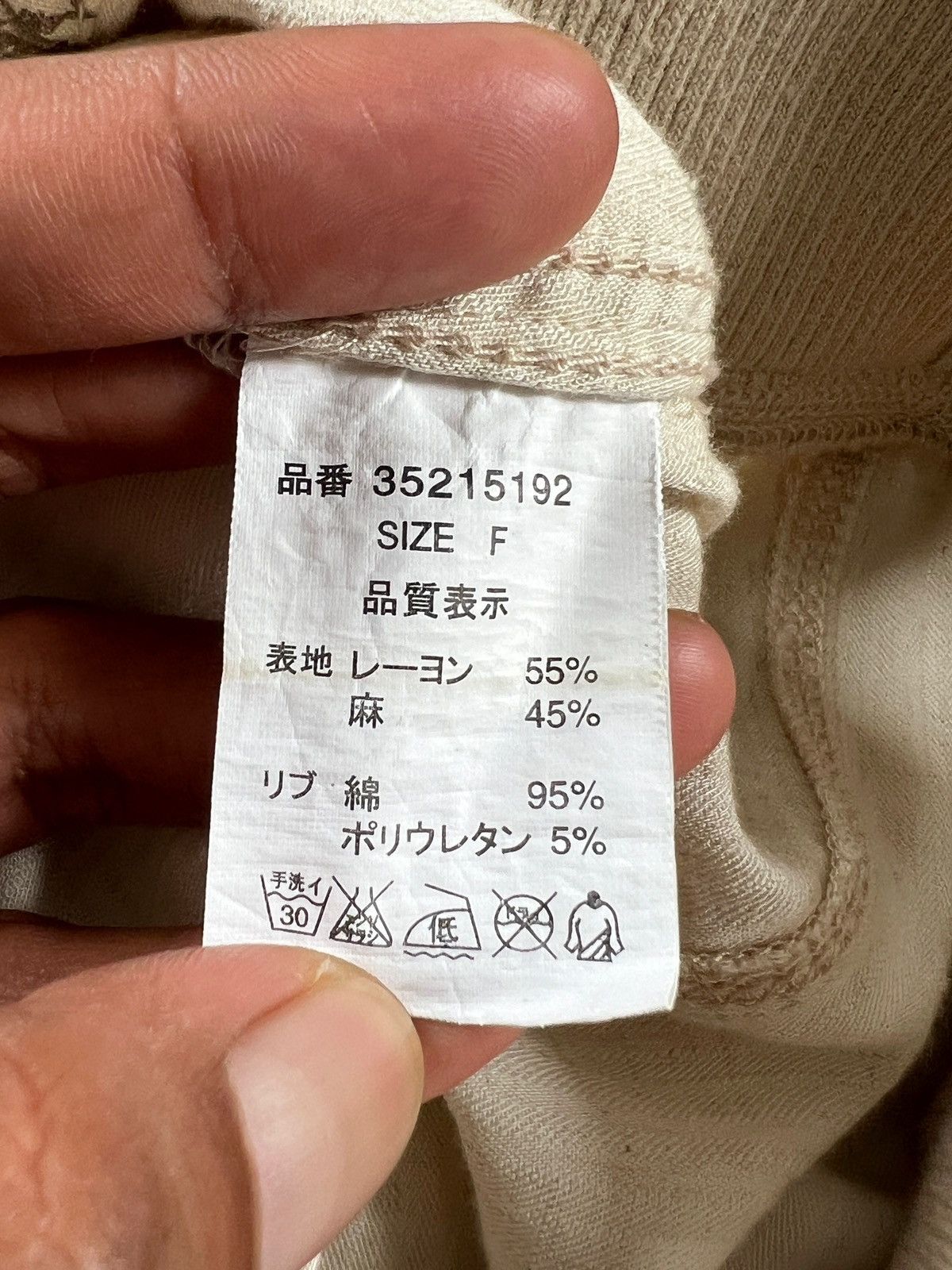 GOA Vintage G.O.A Harem Pants Size US 30 / EU 46 - 11 Thumbnail