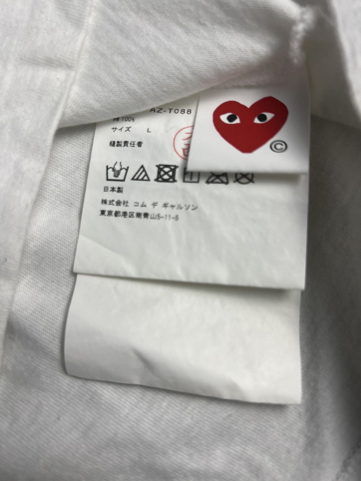 Comme des Garcons Comme des Garçons PLAY Blue Eyes Heart T-Shirt Size L Unworn Size US L / EU 52-54 / 3 - 4 Thumbnail
