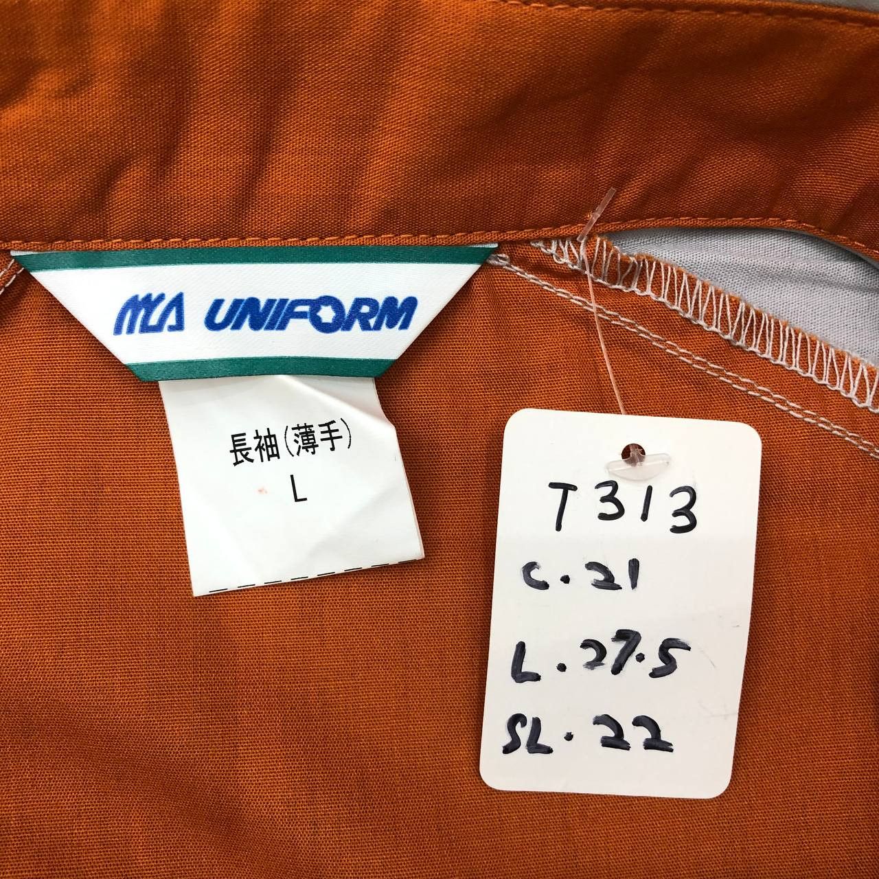 Japanese Brand T313 VTG ENEOS UNIFORM SHIRTS Size US L / EU 52-54 / 3 - 6 Thumbnail