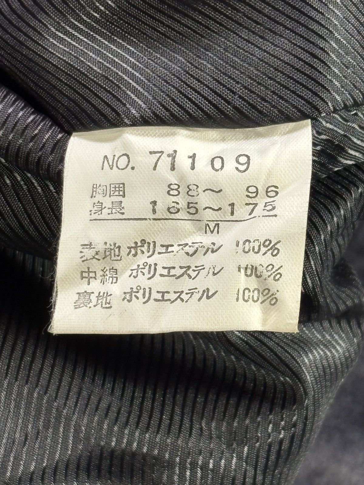 Japanese Brand Abetone Patchwork Embroidered Jacket Size US L / EU 52-54 / 3 - 6 Thumbnail
