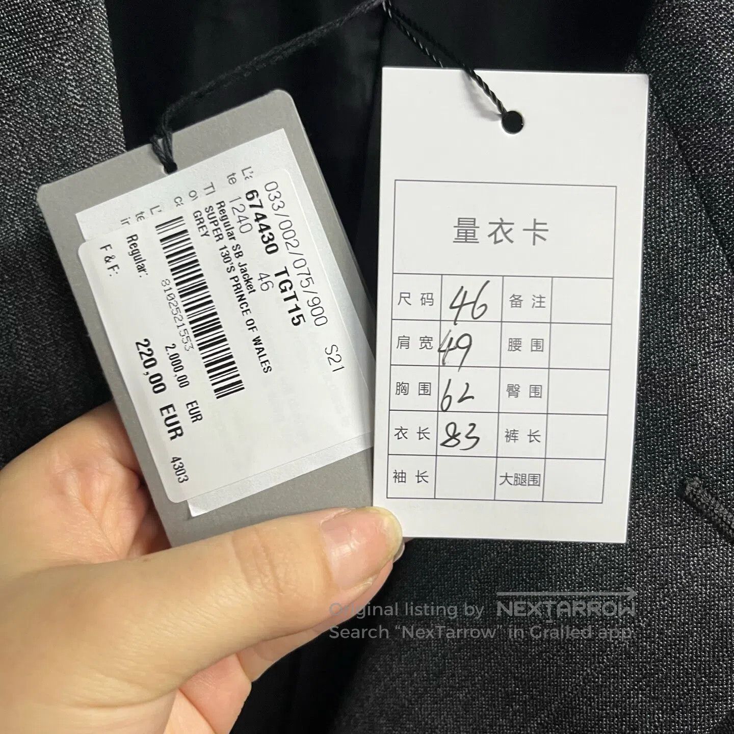 Balenciaga Balenciaga Dark gray logo sticker on a V-neck long-sleeve Size 46R - 2 Thumbnail