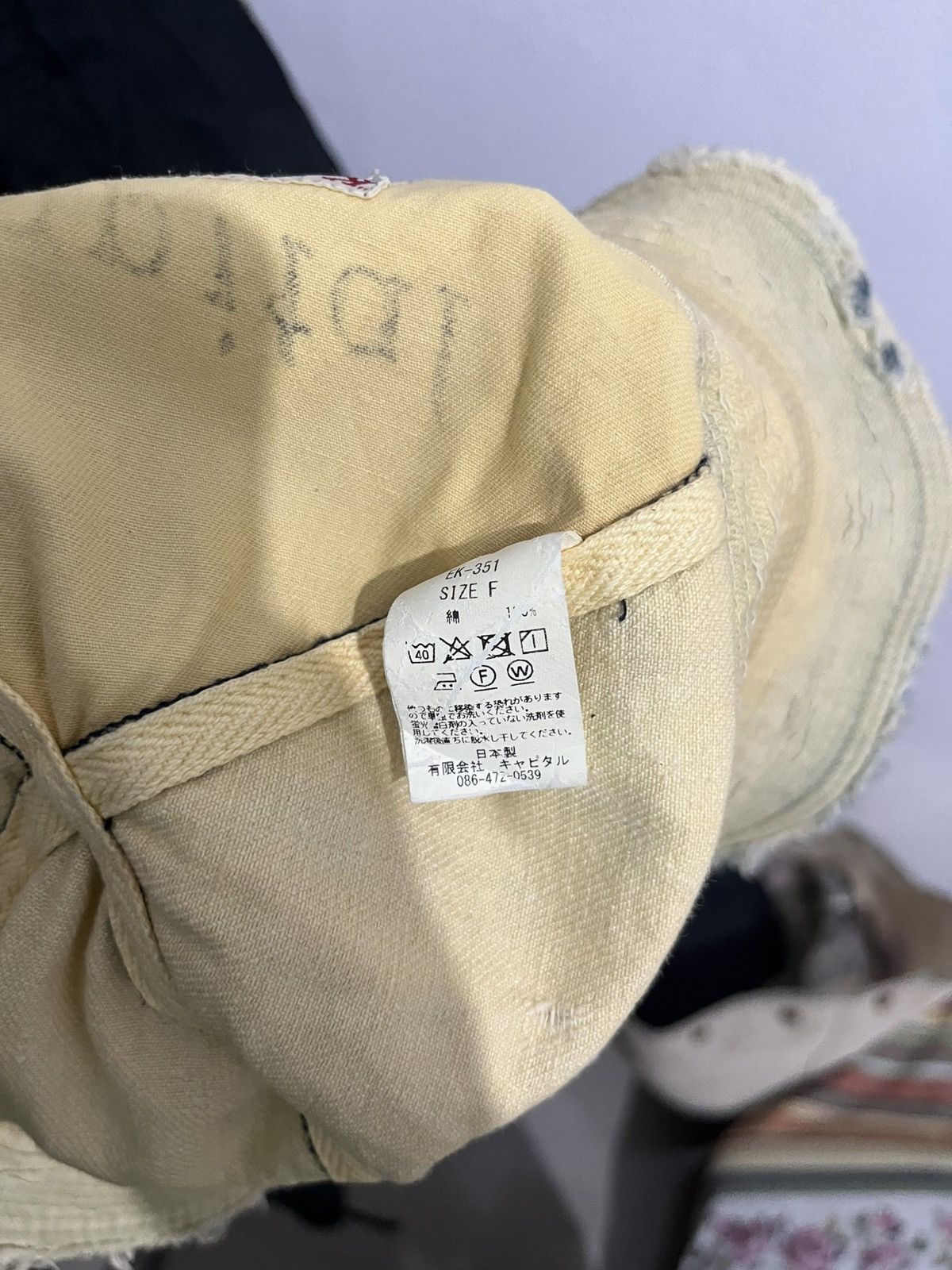 Kapital × Vintage Rare🔥 Kapital boro bucket Size ONE SIZE - 9 Thumbnail