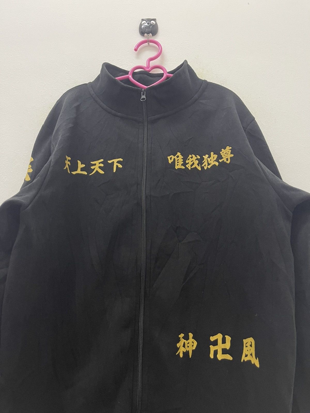 Anime Rare Vintage TOKYO REVENGERS Manji Gang Size US M / EU 48-50 / 2 - 5 Thumbnail